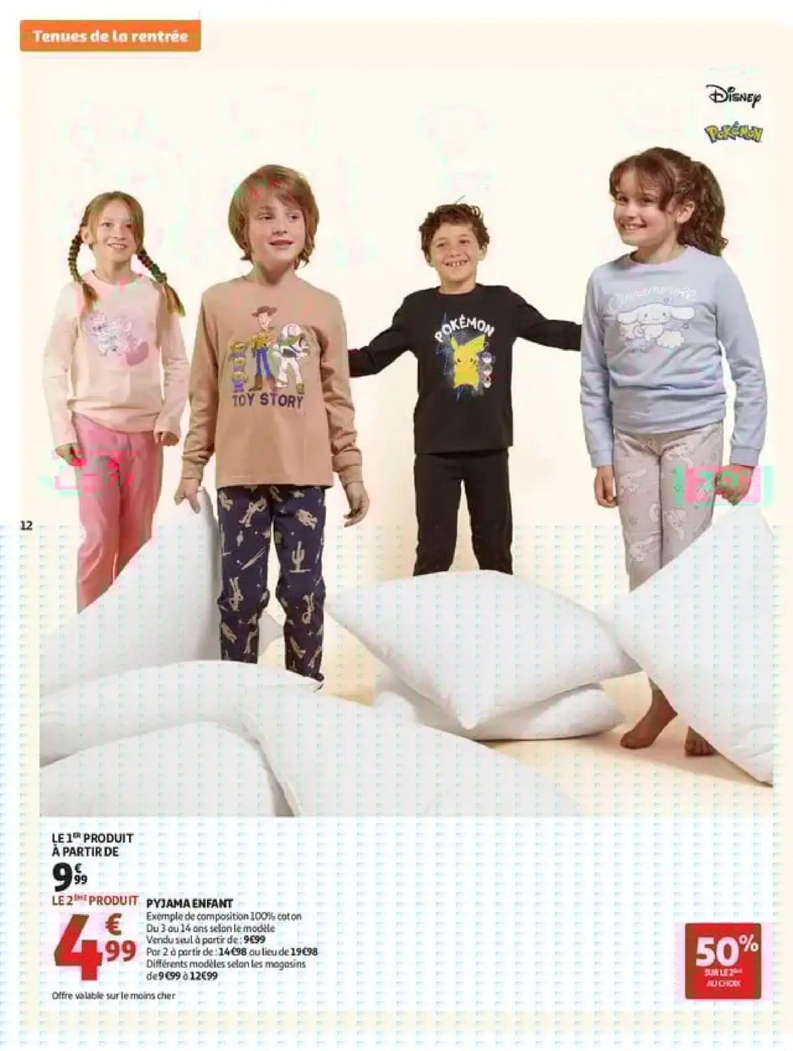  Catalog page 12 image 