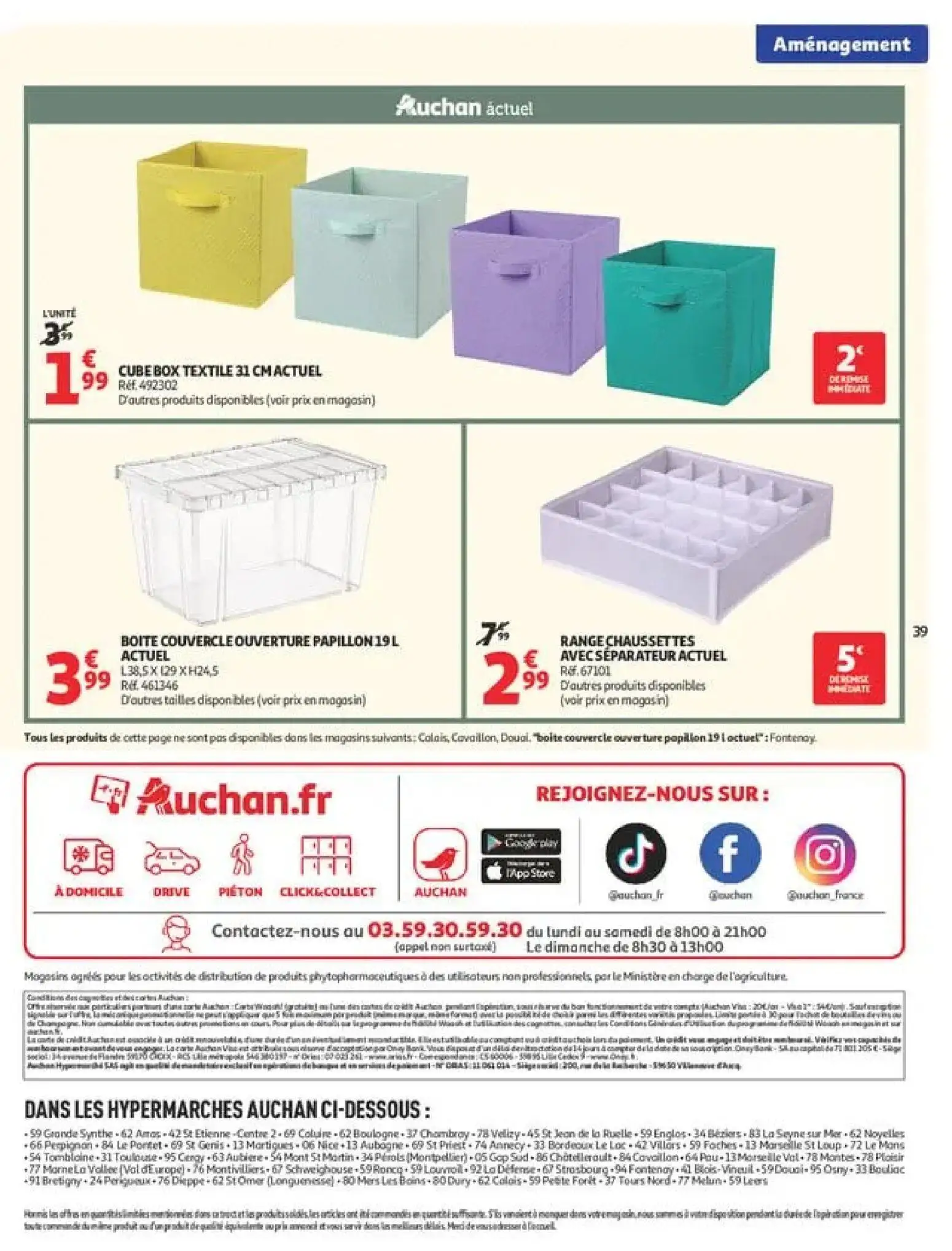  Catalog page 39 image 