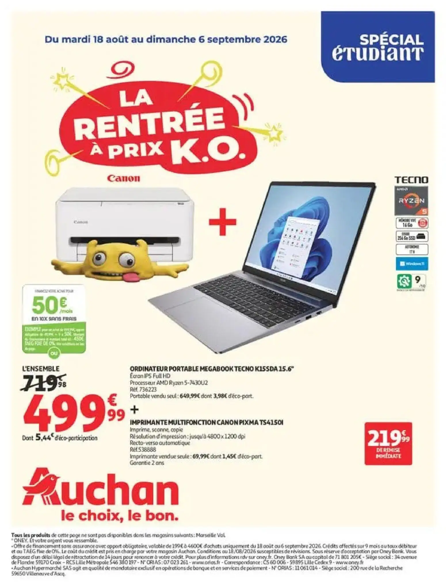  Catalog page 1 image 