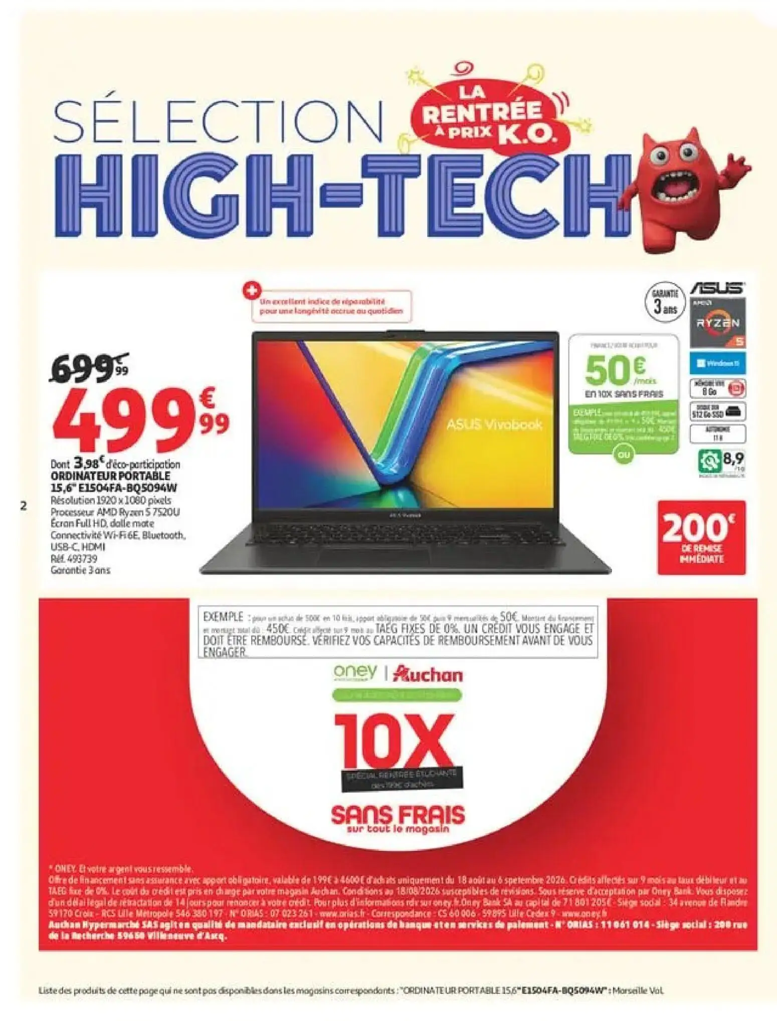  Catalog page 2 image 