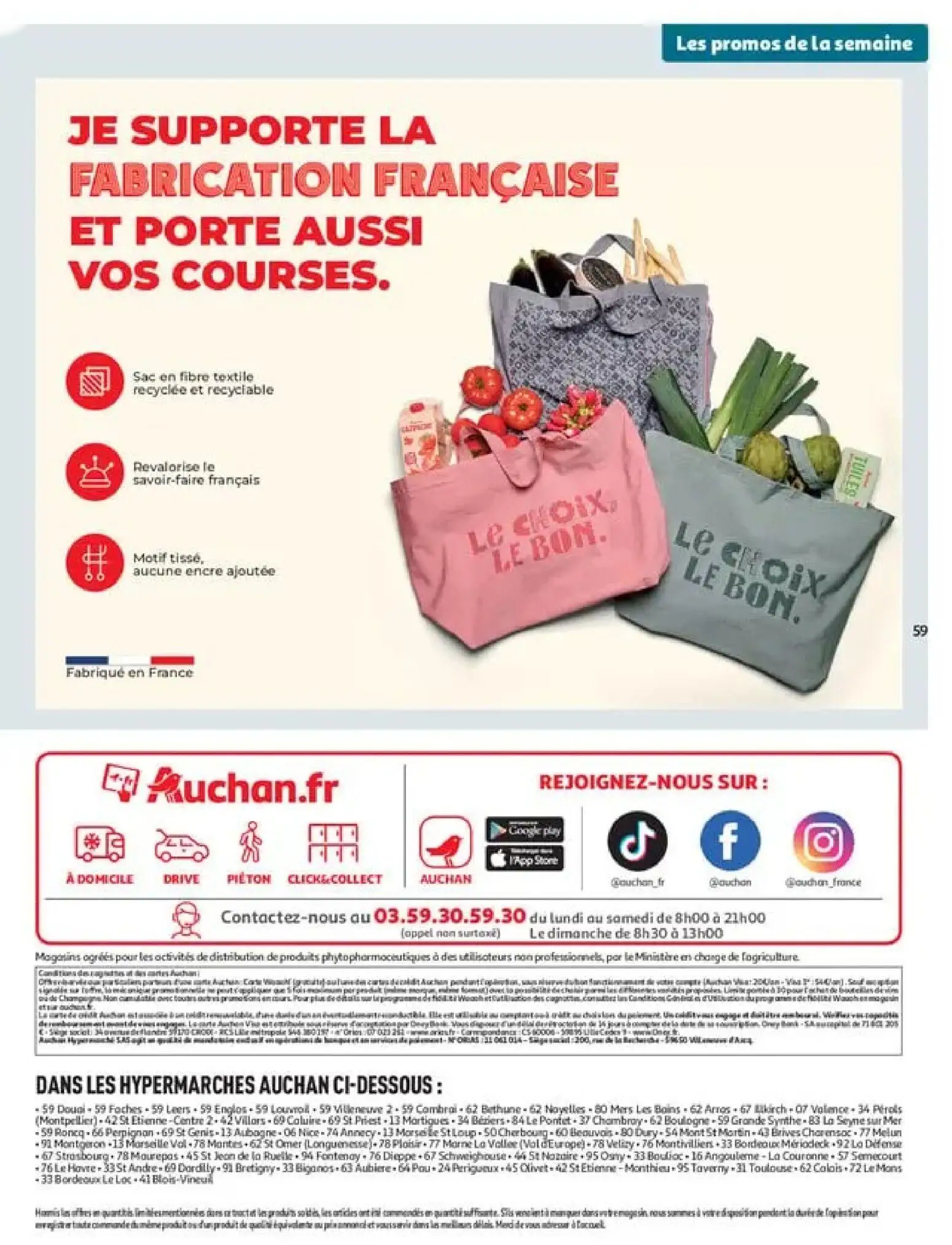  Catalog page 65 image 