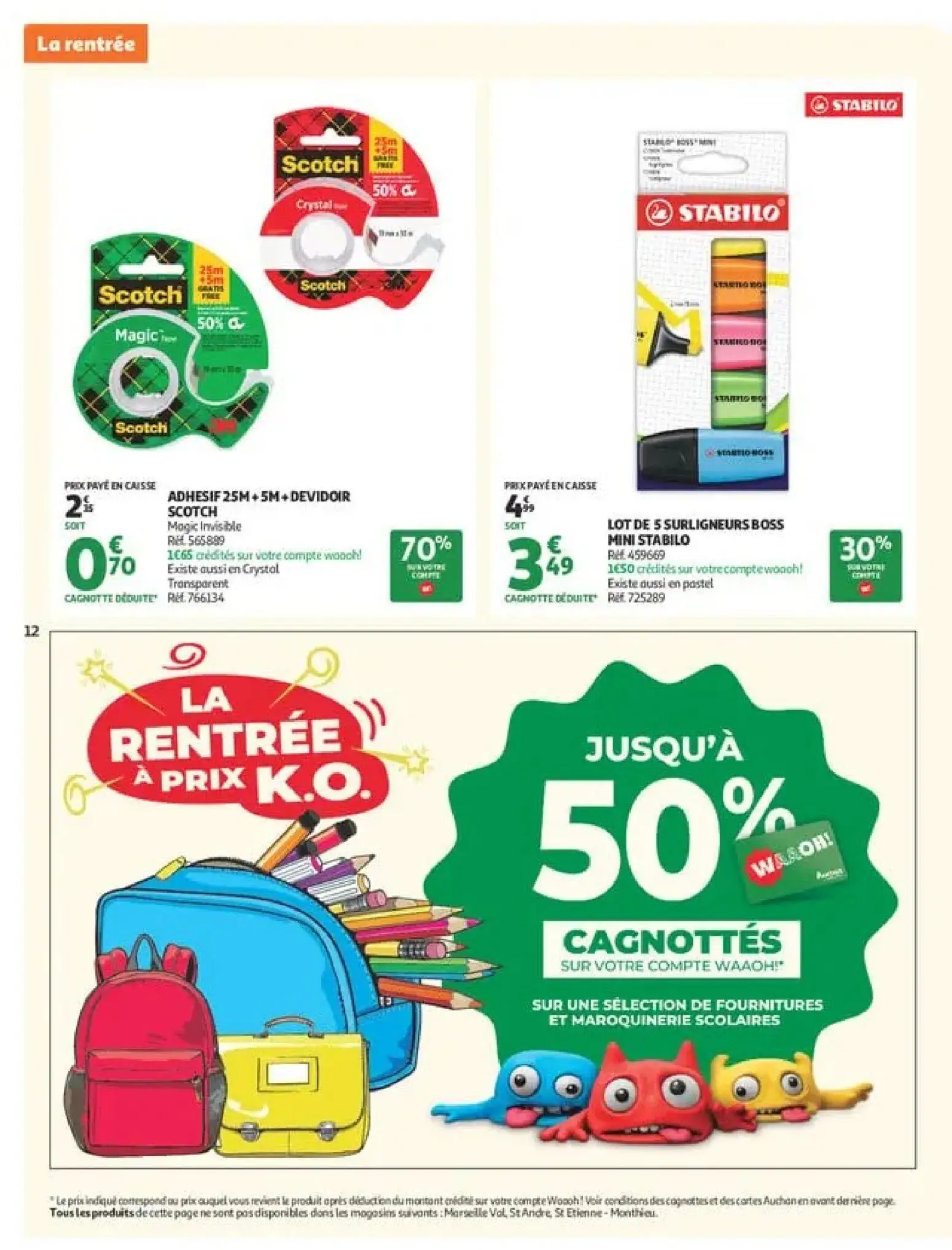  Catalog page 14 image 