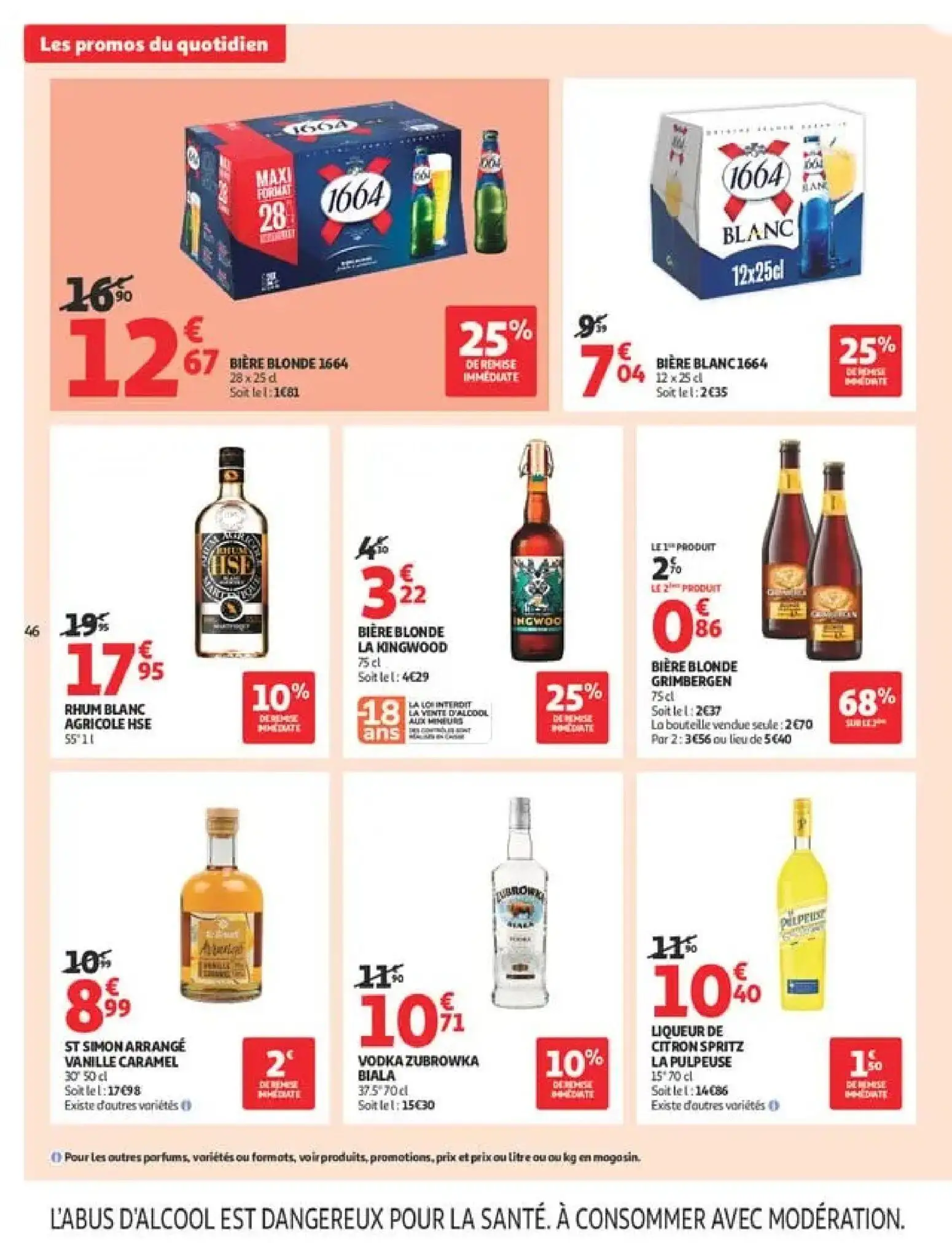  Catalog page 50 image 