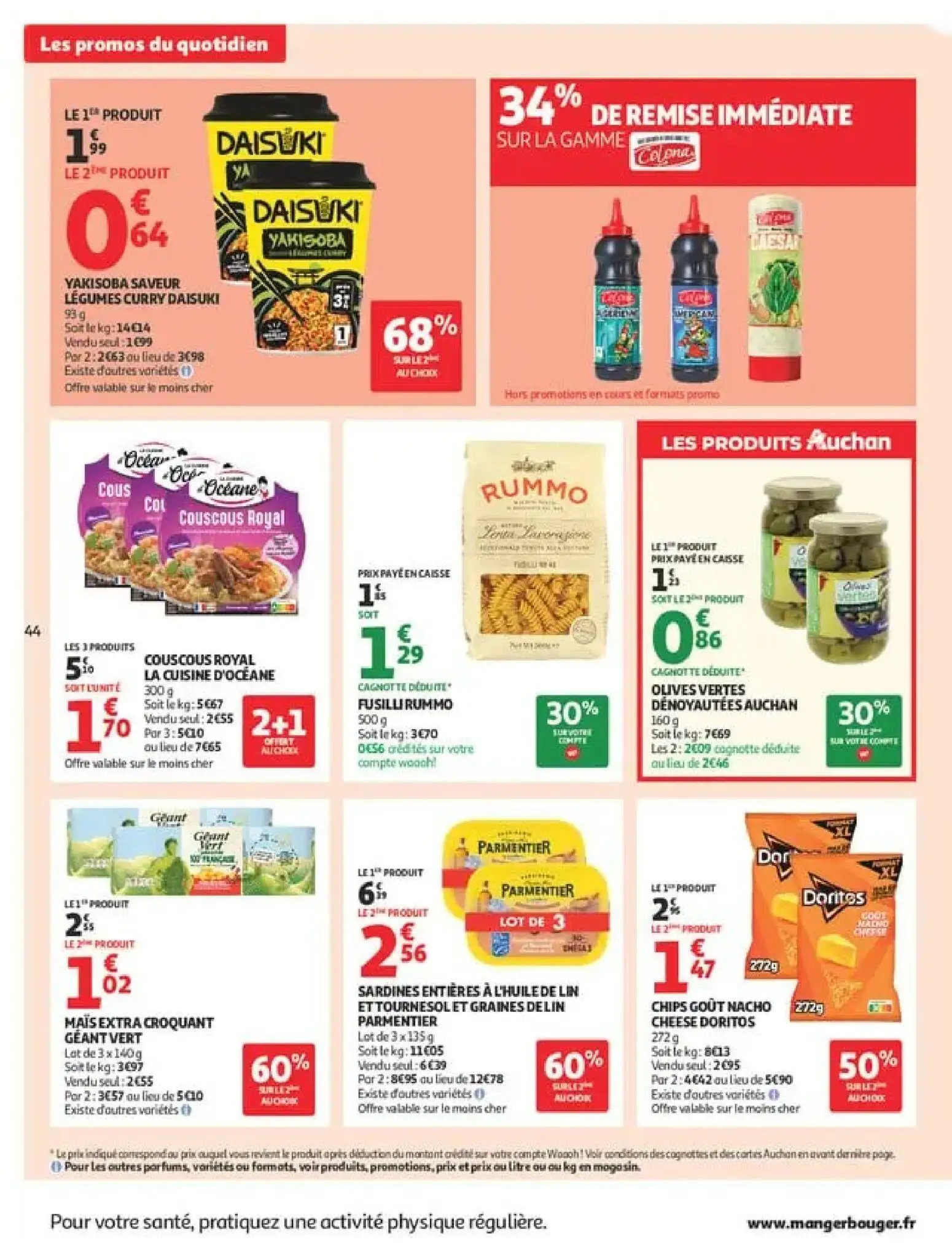  Catalog page 48 image 