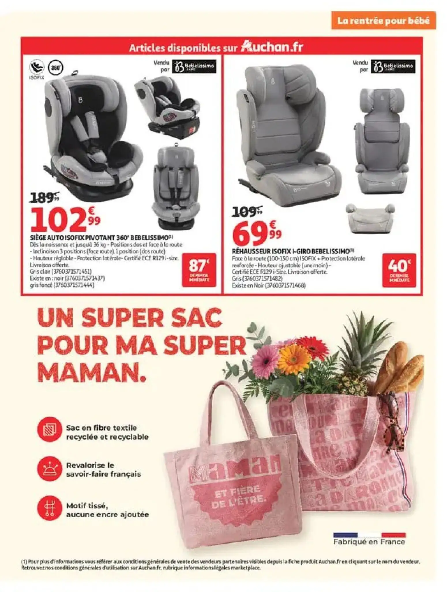 Catalog page 31 image 
