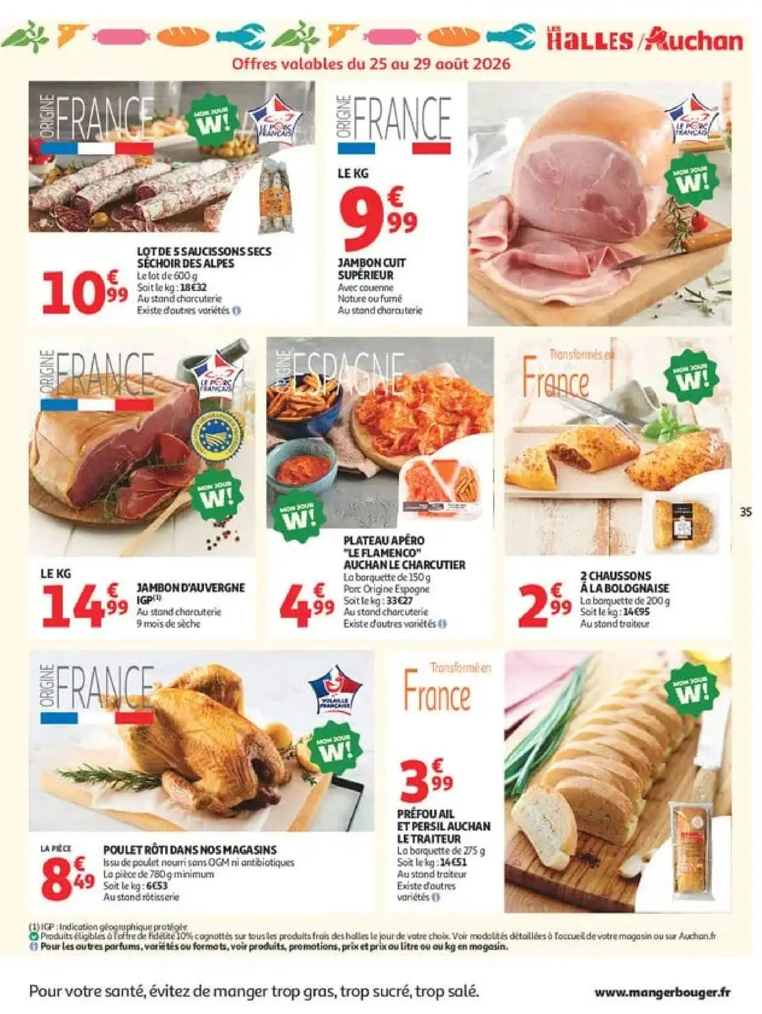  Catalog page 39 image 