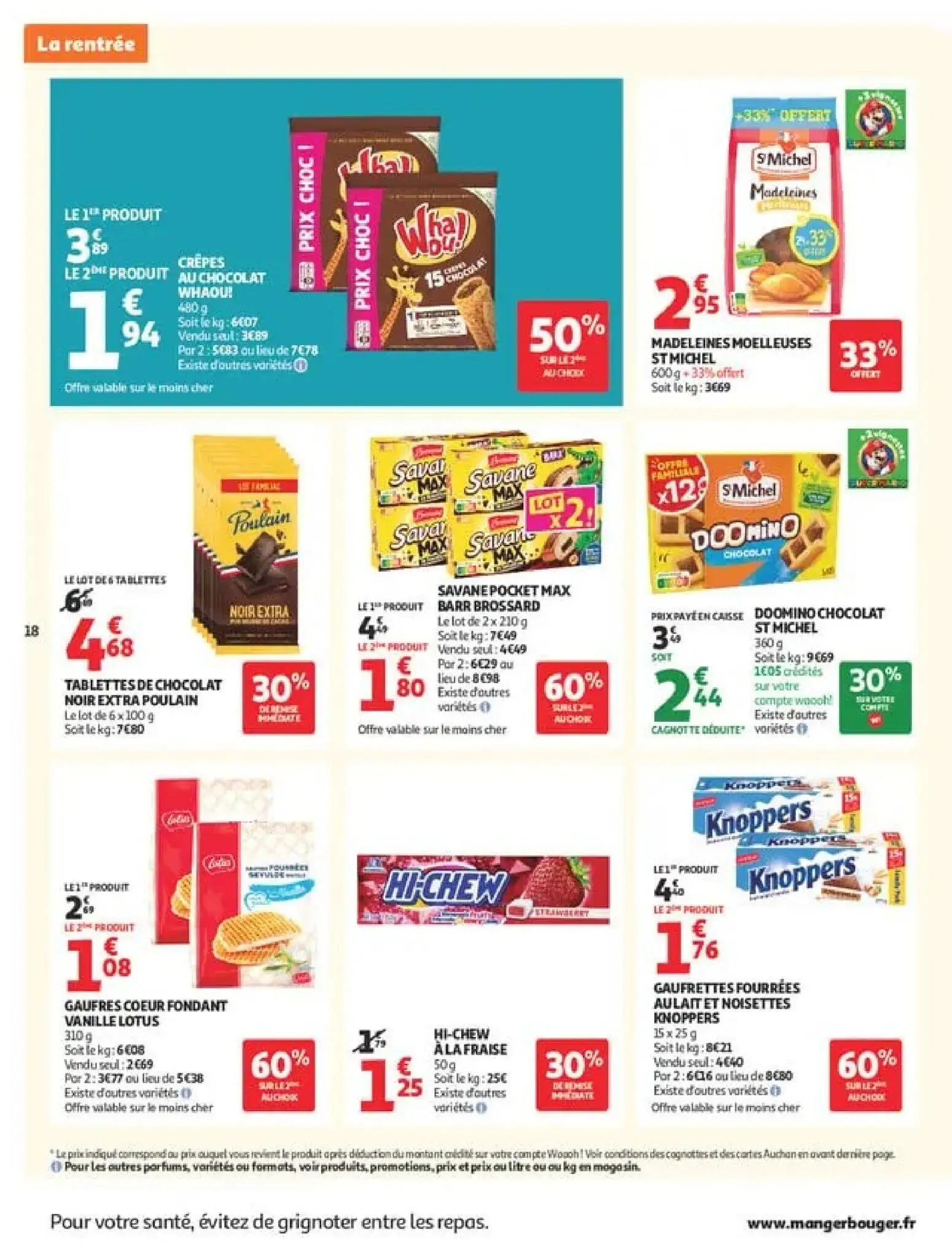  Catalog page 20 image 