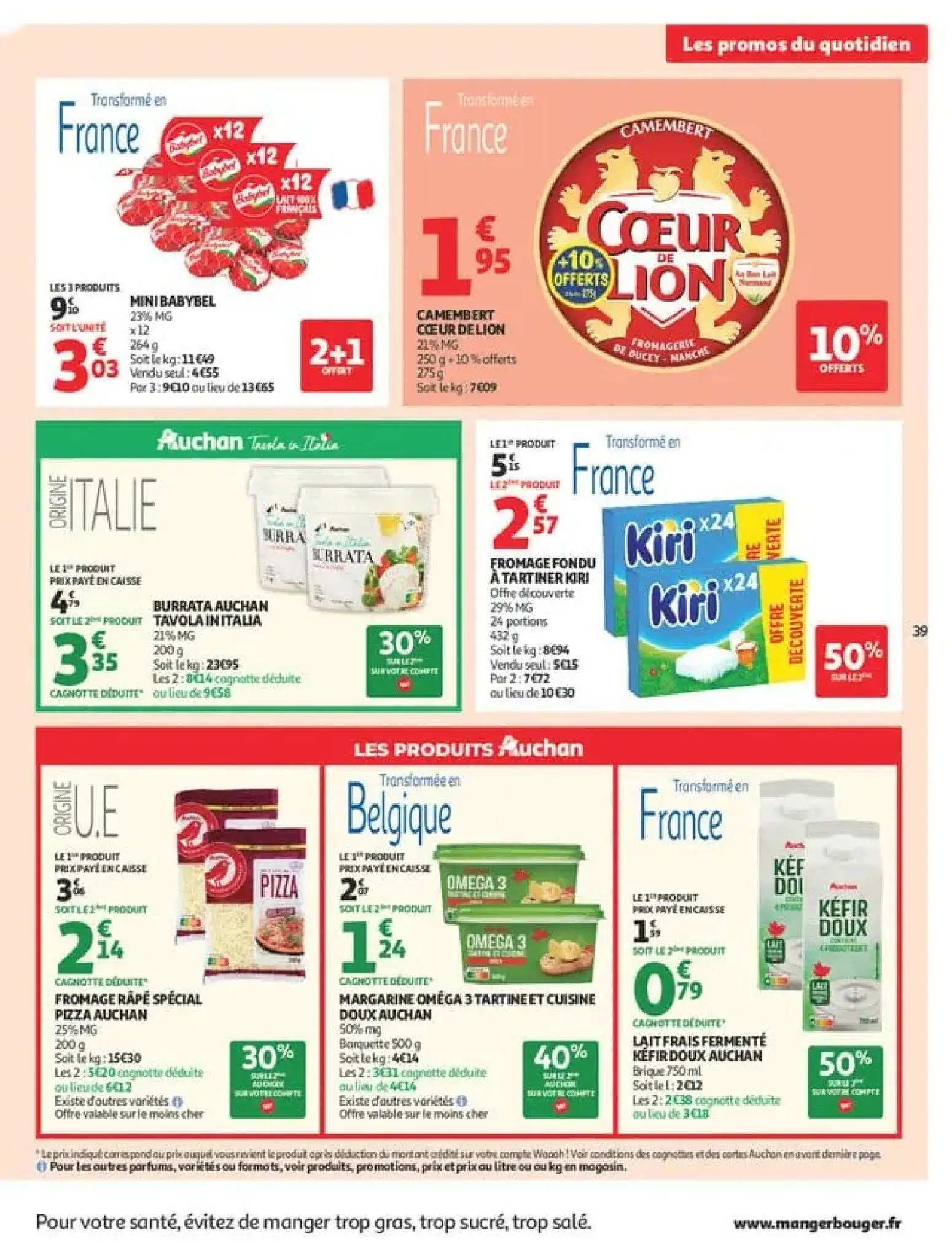 Catalog page 43 image 