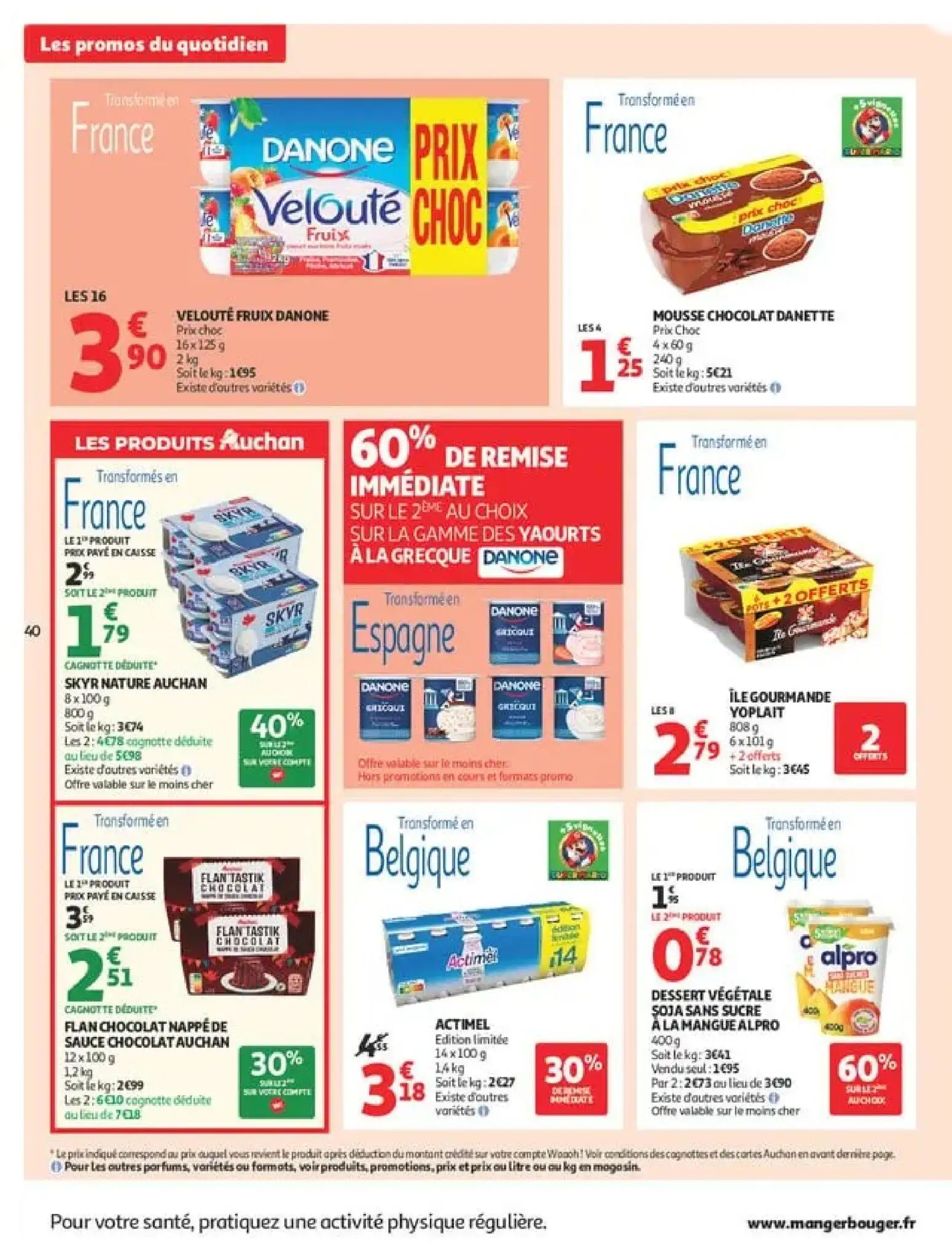  Catalog page 44 image 