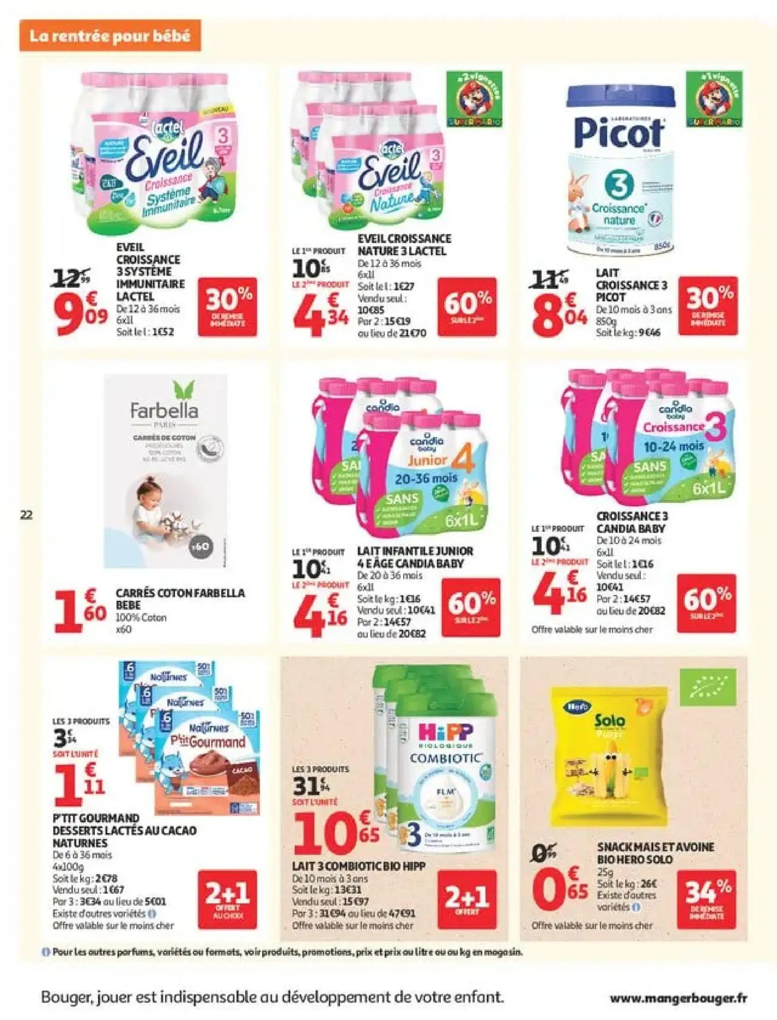  Catalog page 24 image 