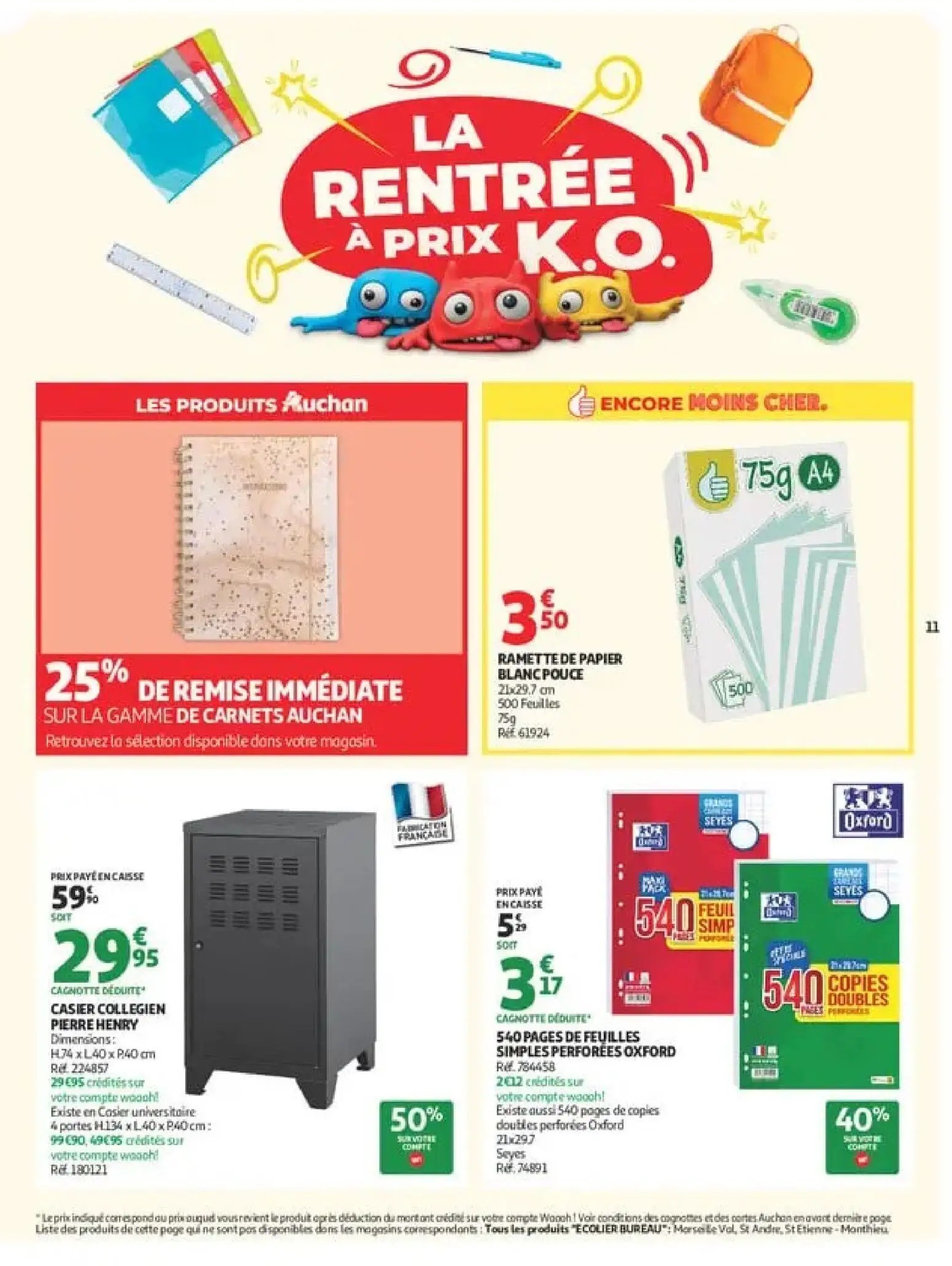  Catalog page 13 image 