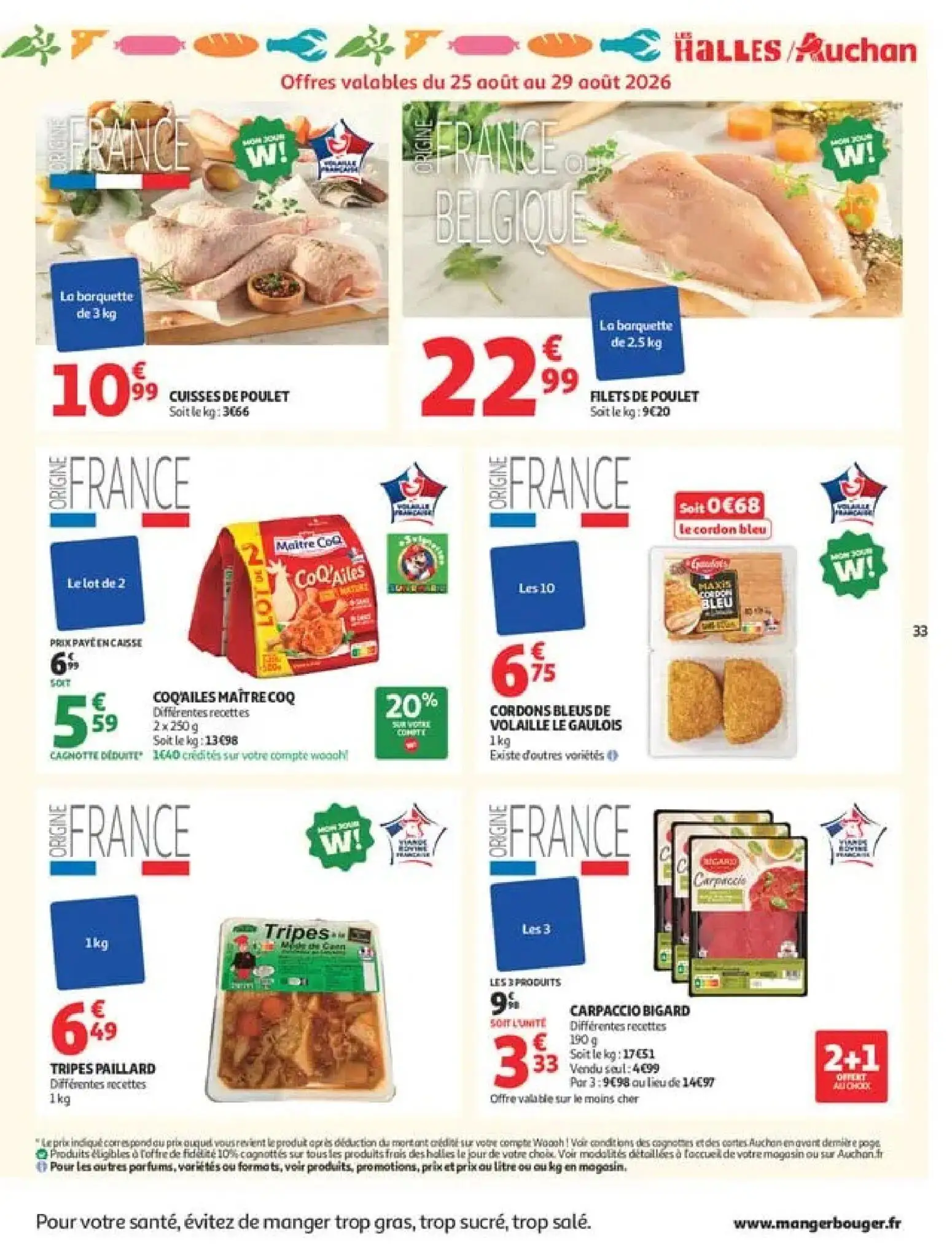  Catalog page 37 image 