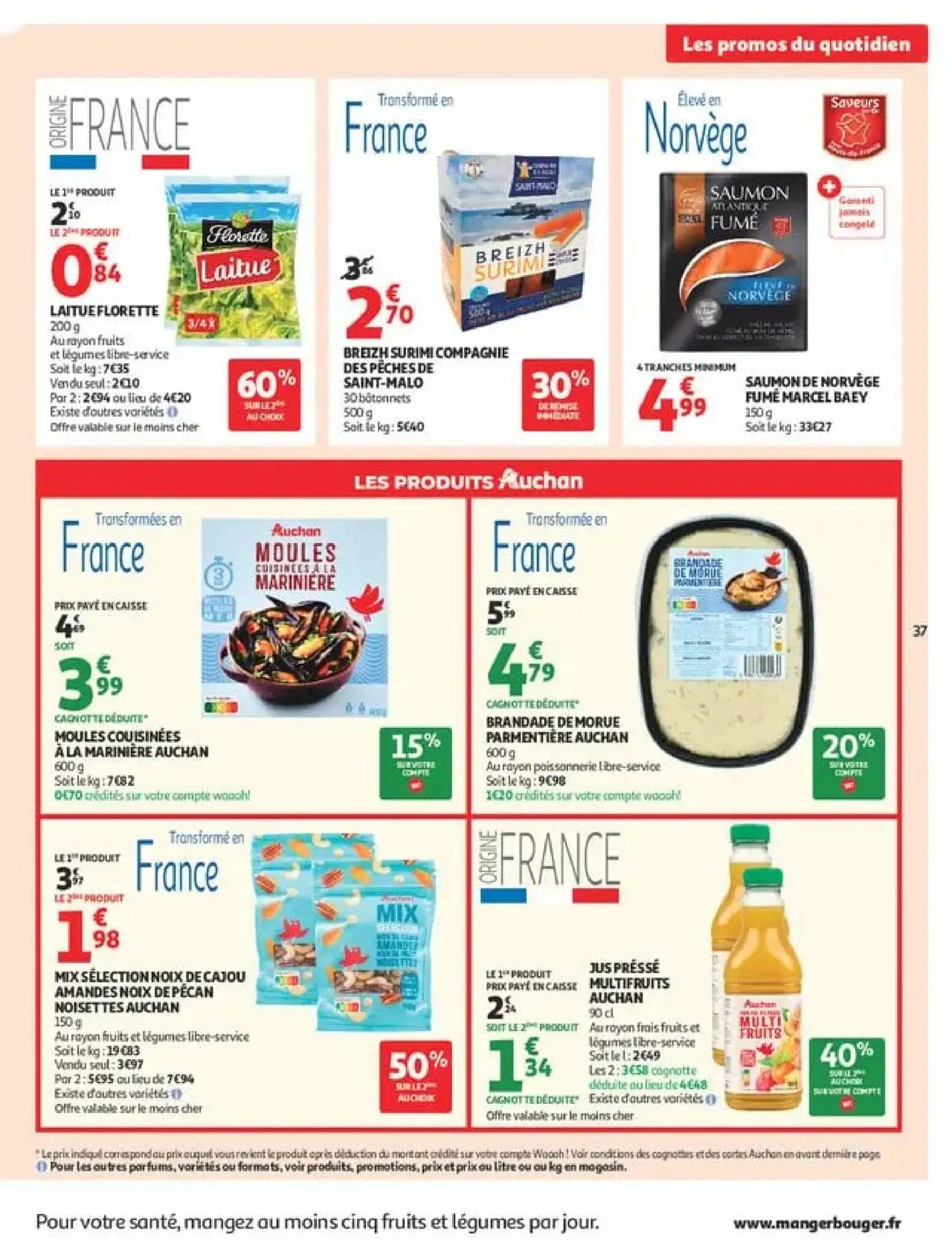  Catalog page 41 image 