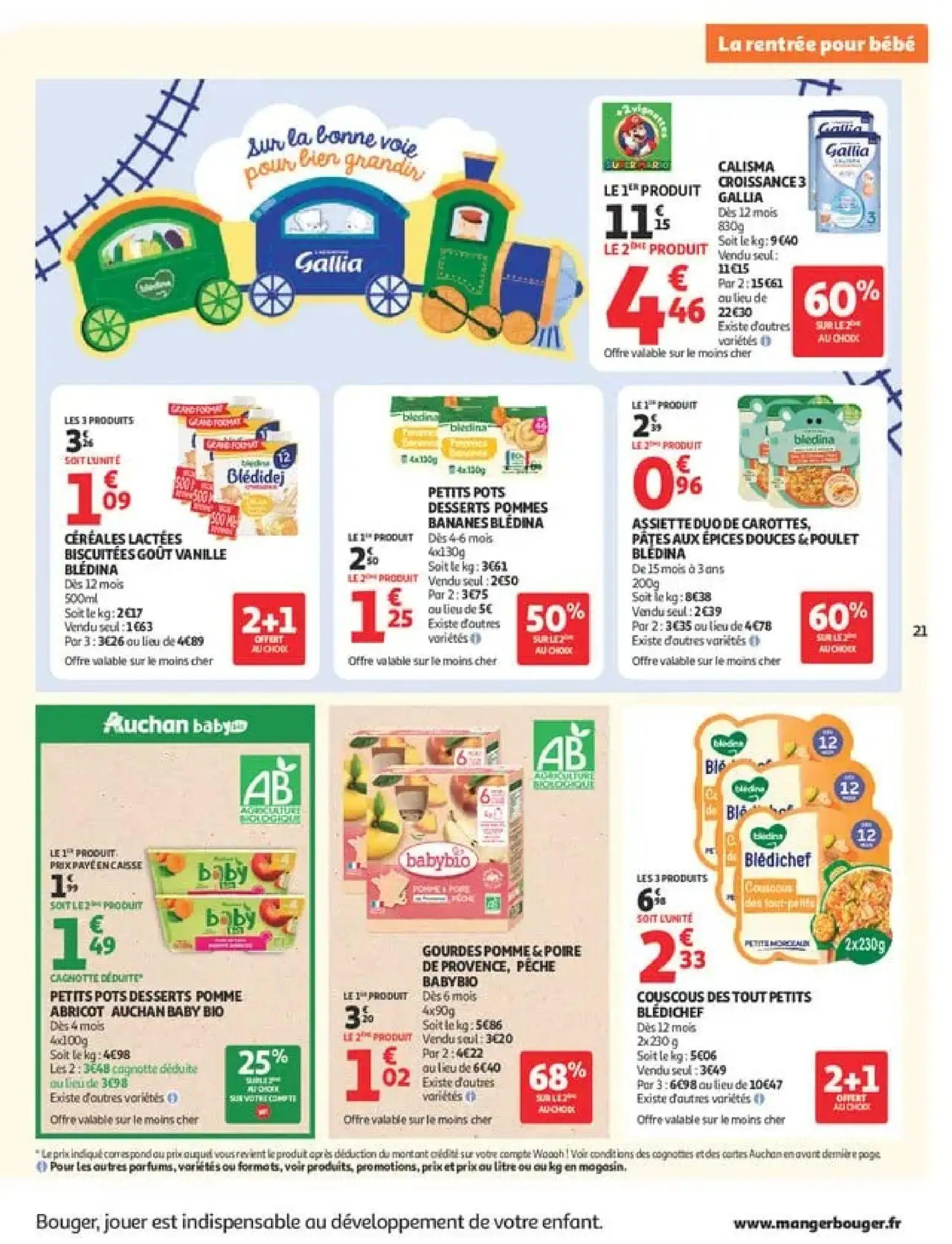  Catalog page 23 image 