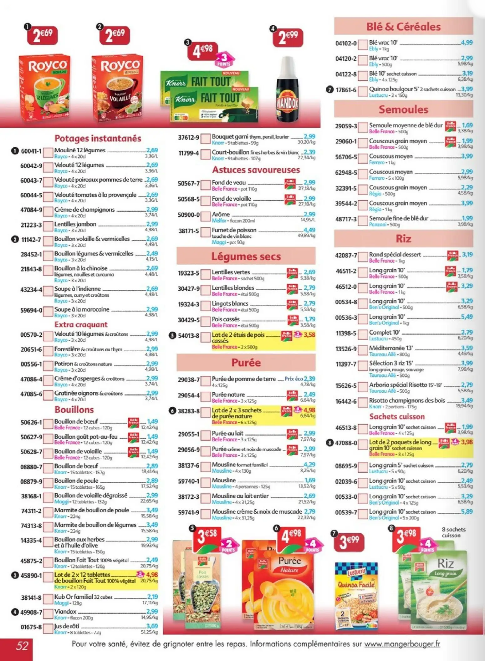  Catalog page 52 image 