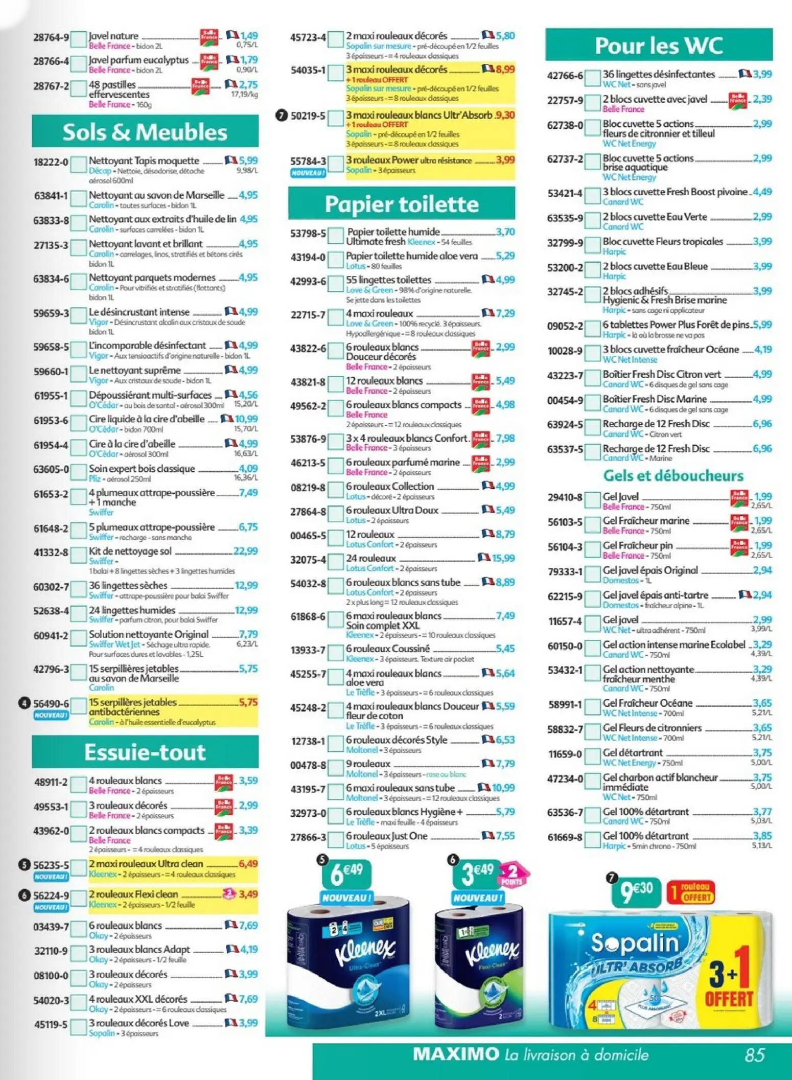  Catalog page 85 image 