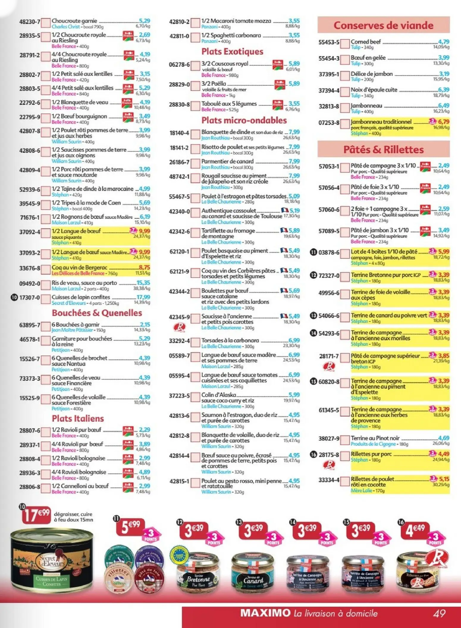  Catalog page 49 image 