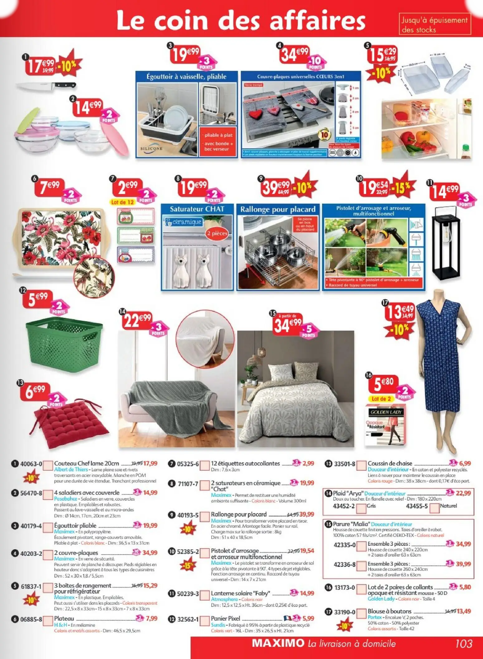  Catalog page 103 image 