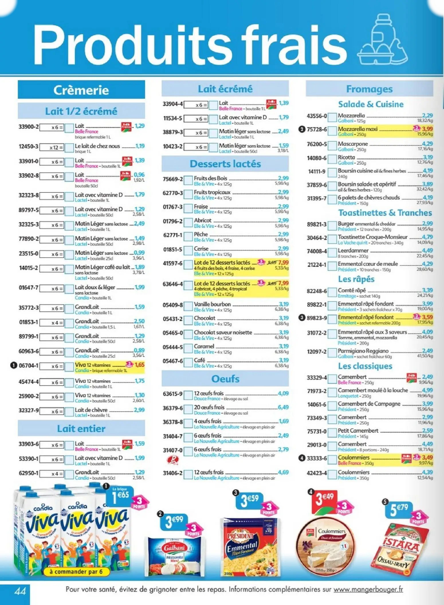  Catalog page 44 image 