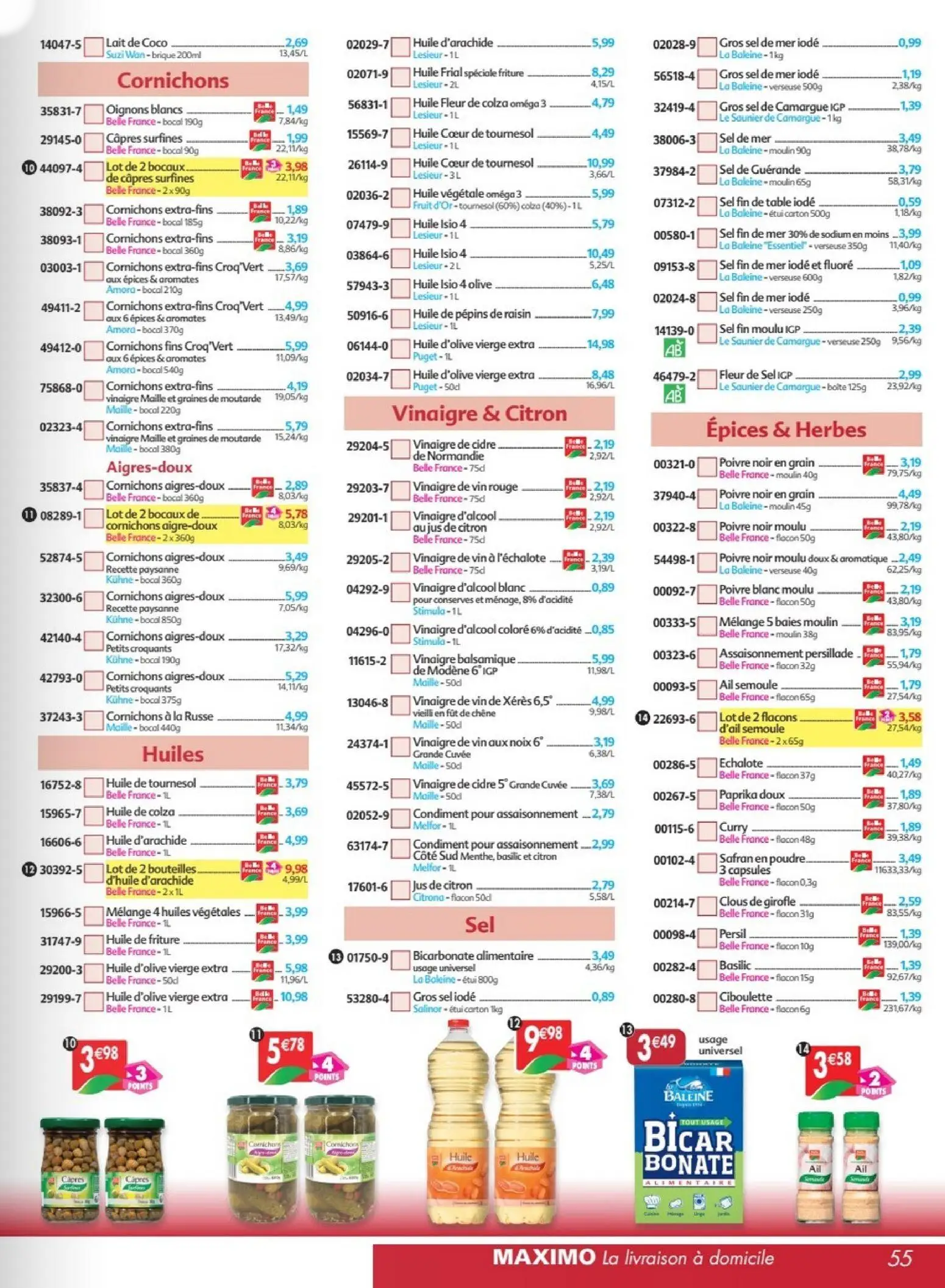  Catalog page 55 image 