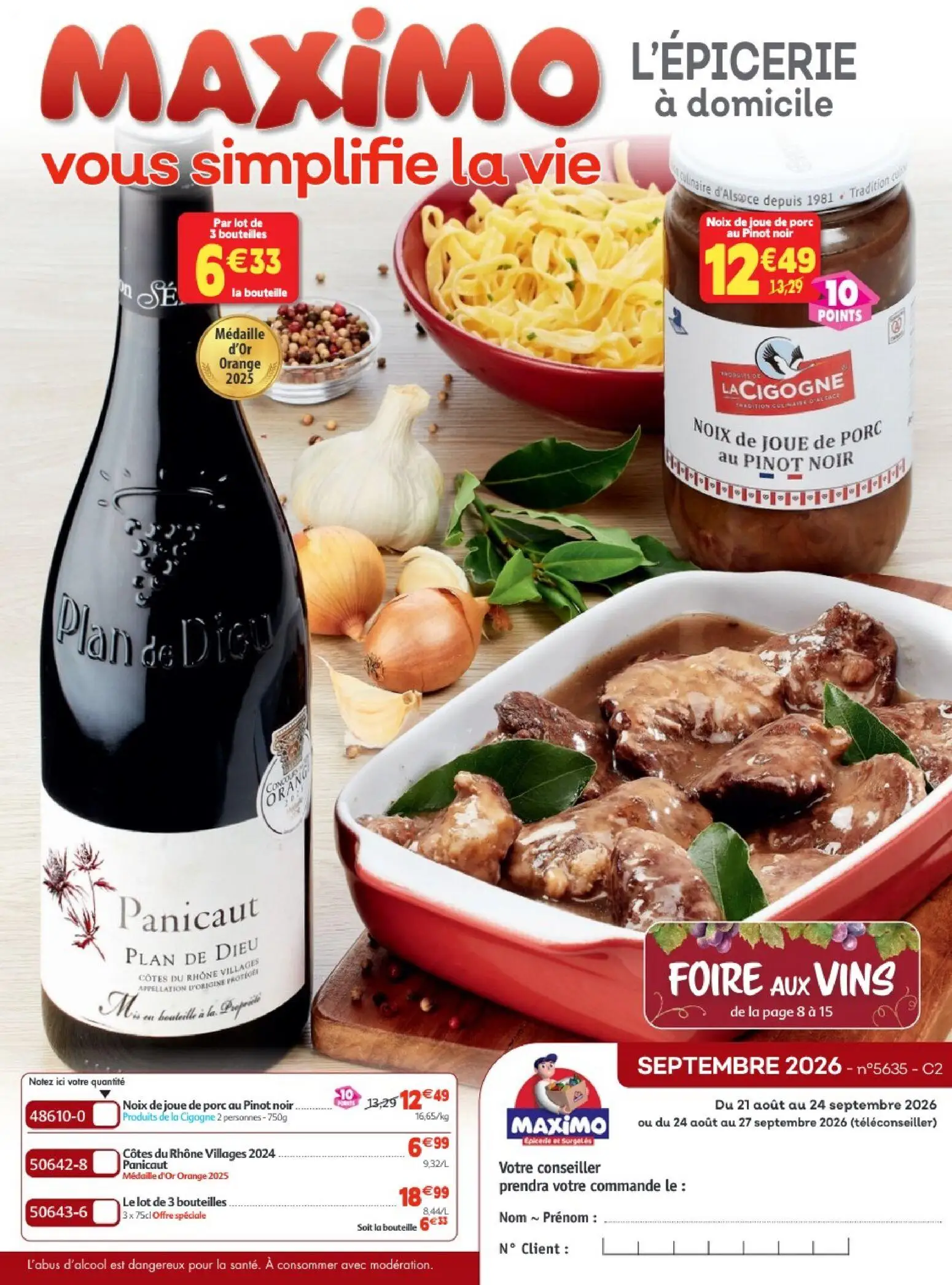  Catalog page 1 image 