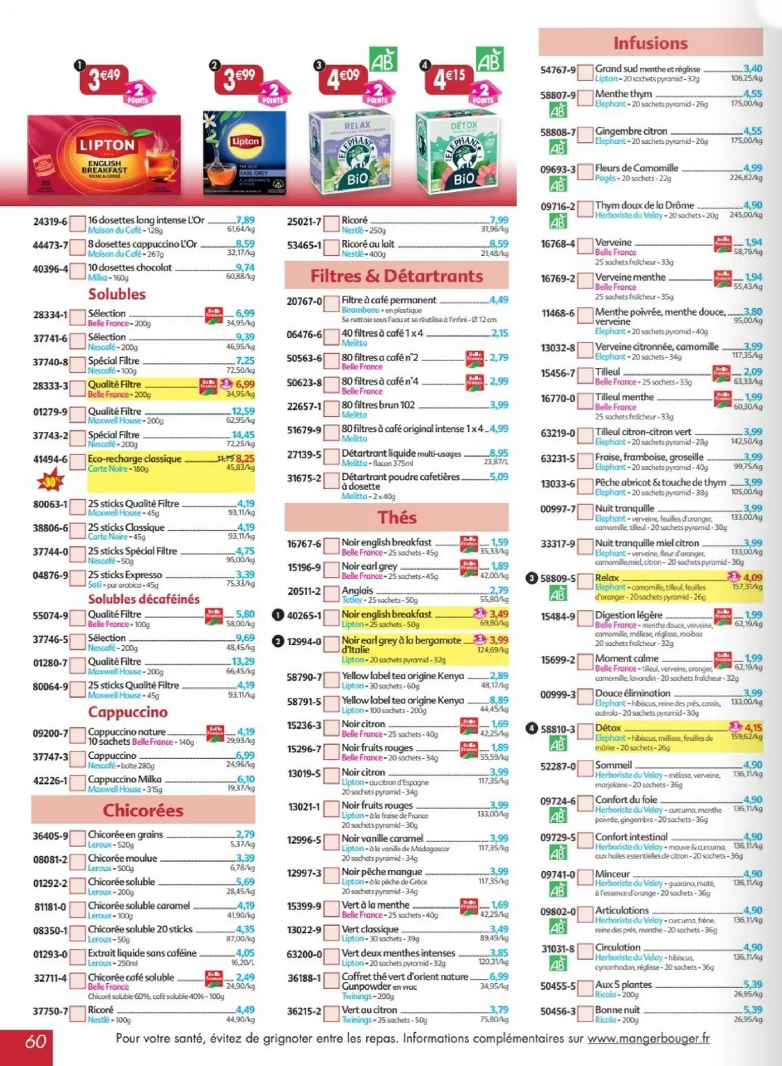  Catalog page 60 image 