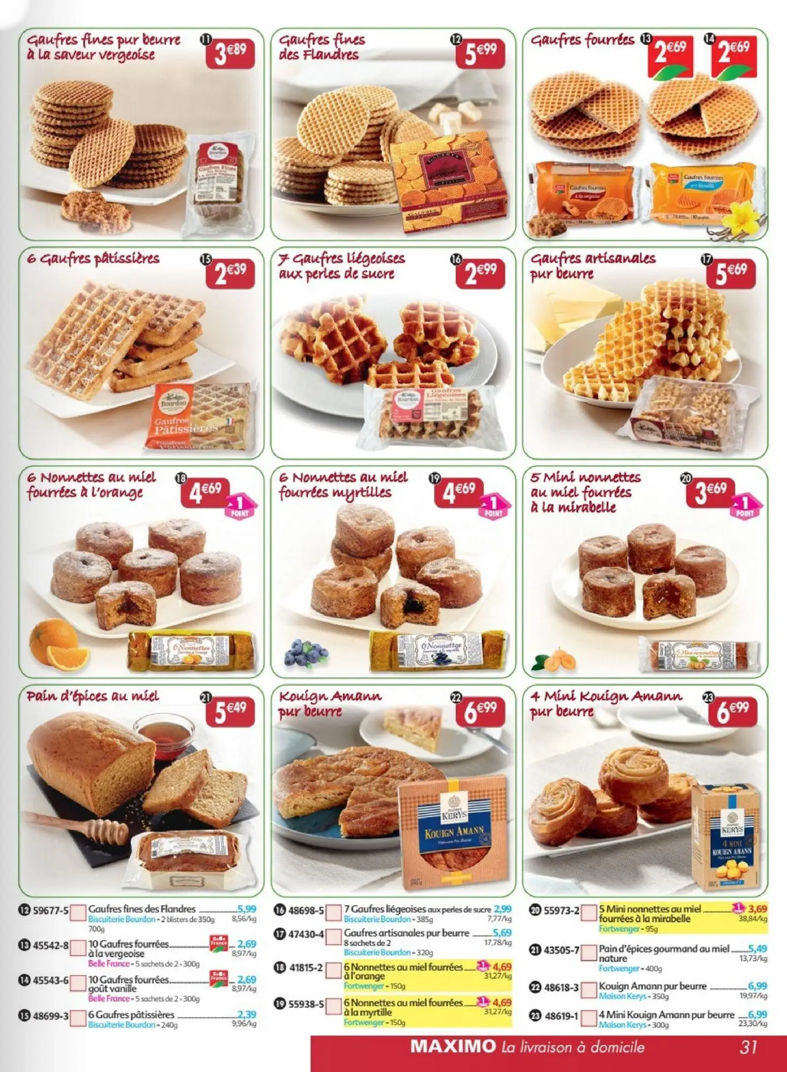  Catalog page 31 image 