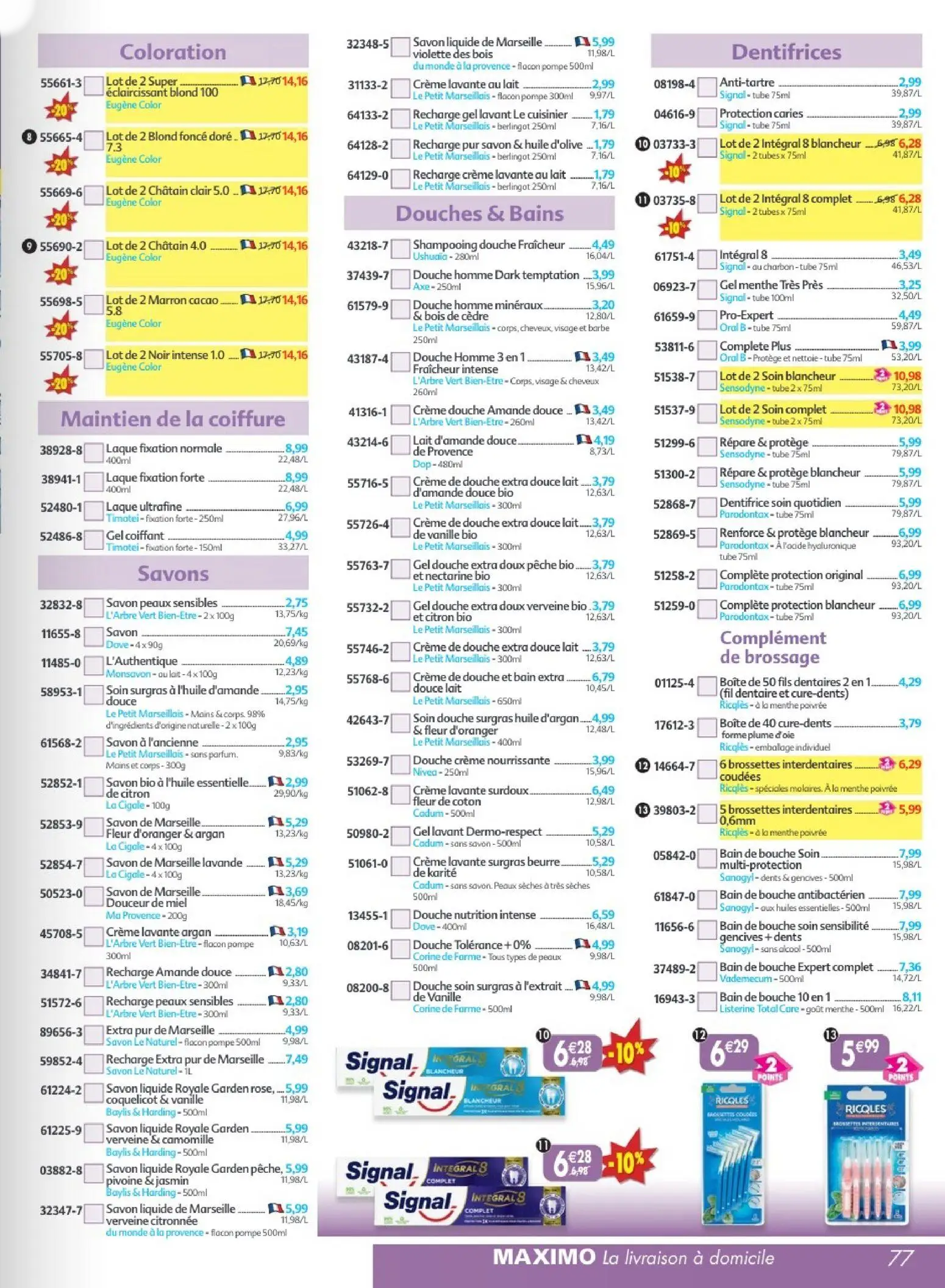  Catalog page 77 image 