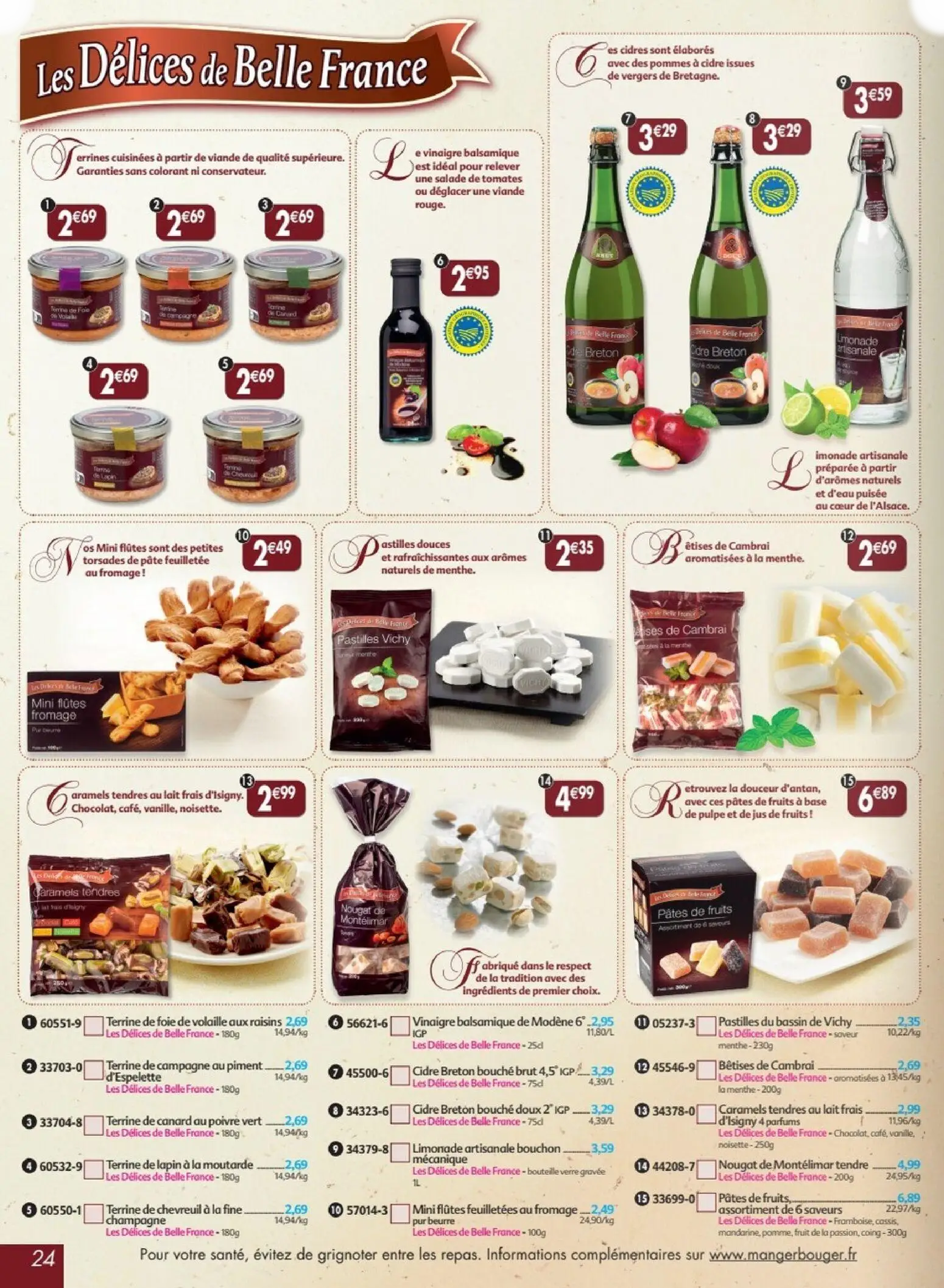  Catalog page 24 image 