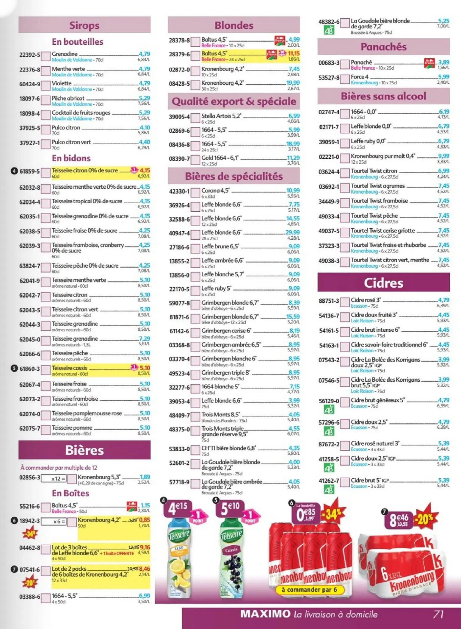  Catalog page 71 image 