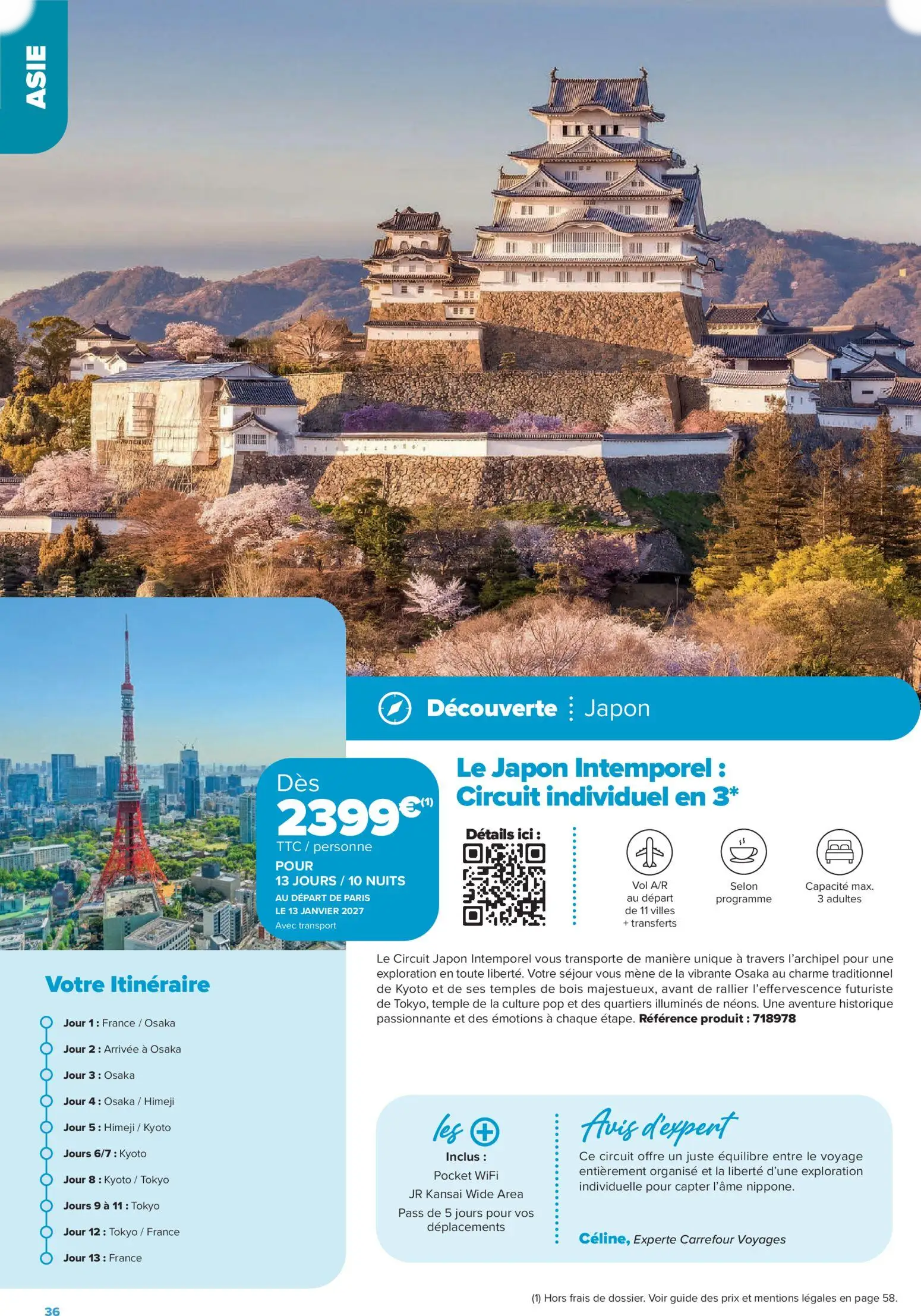  Catalog page 36 image 