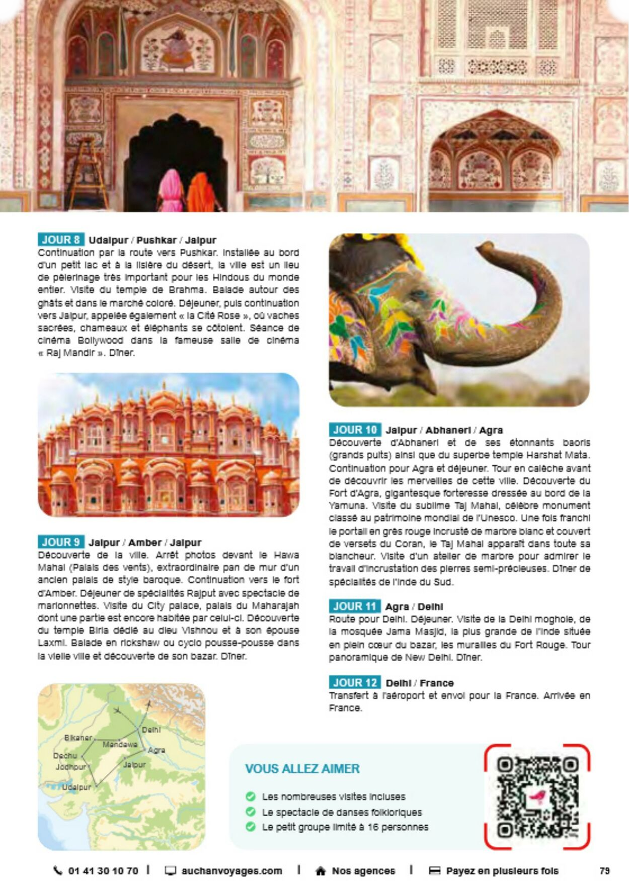  Catalog page 79 image 
