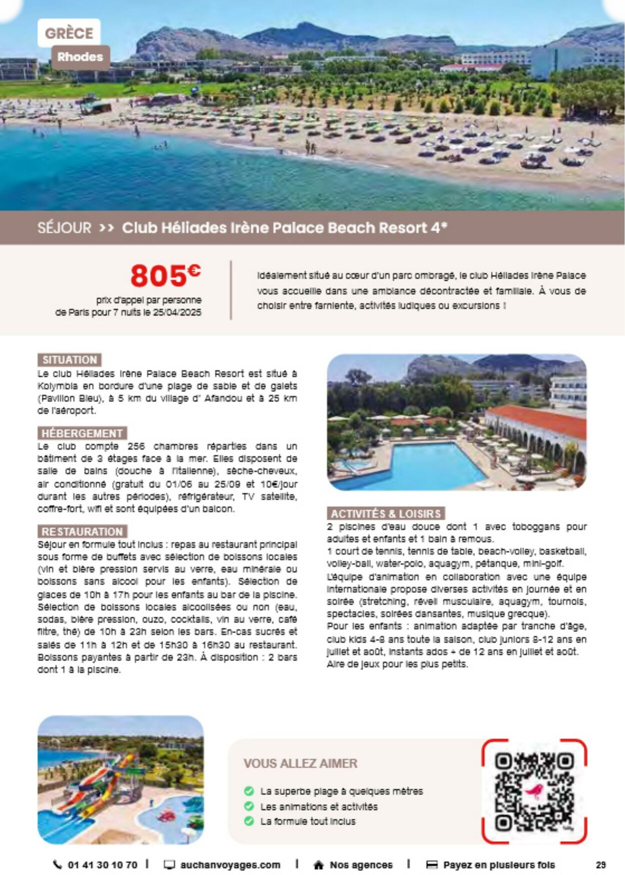  Catalog page 29 image 