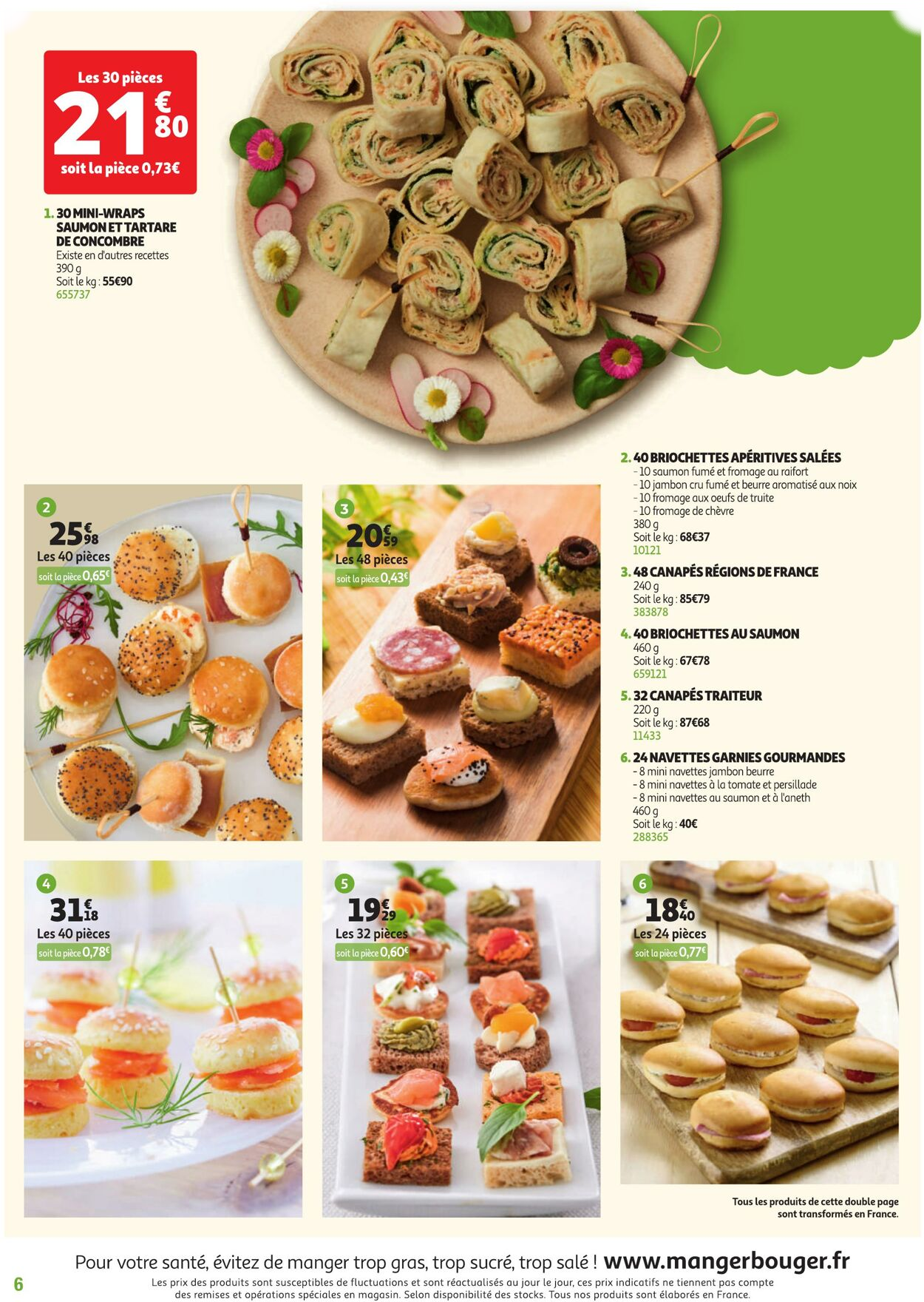  Catalog page 6 image 