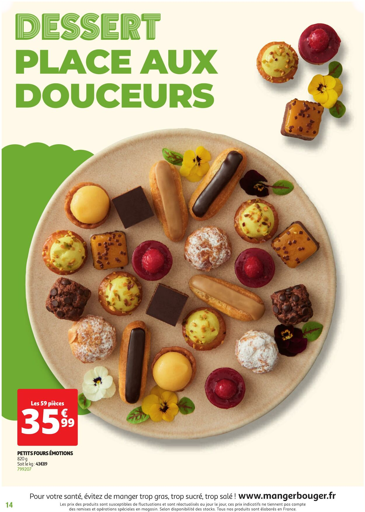  Catalog page 14 image 