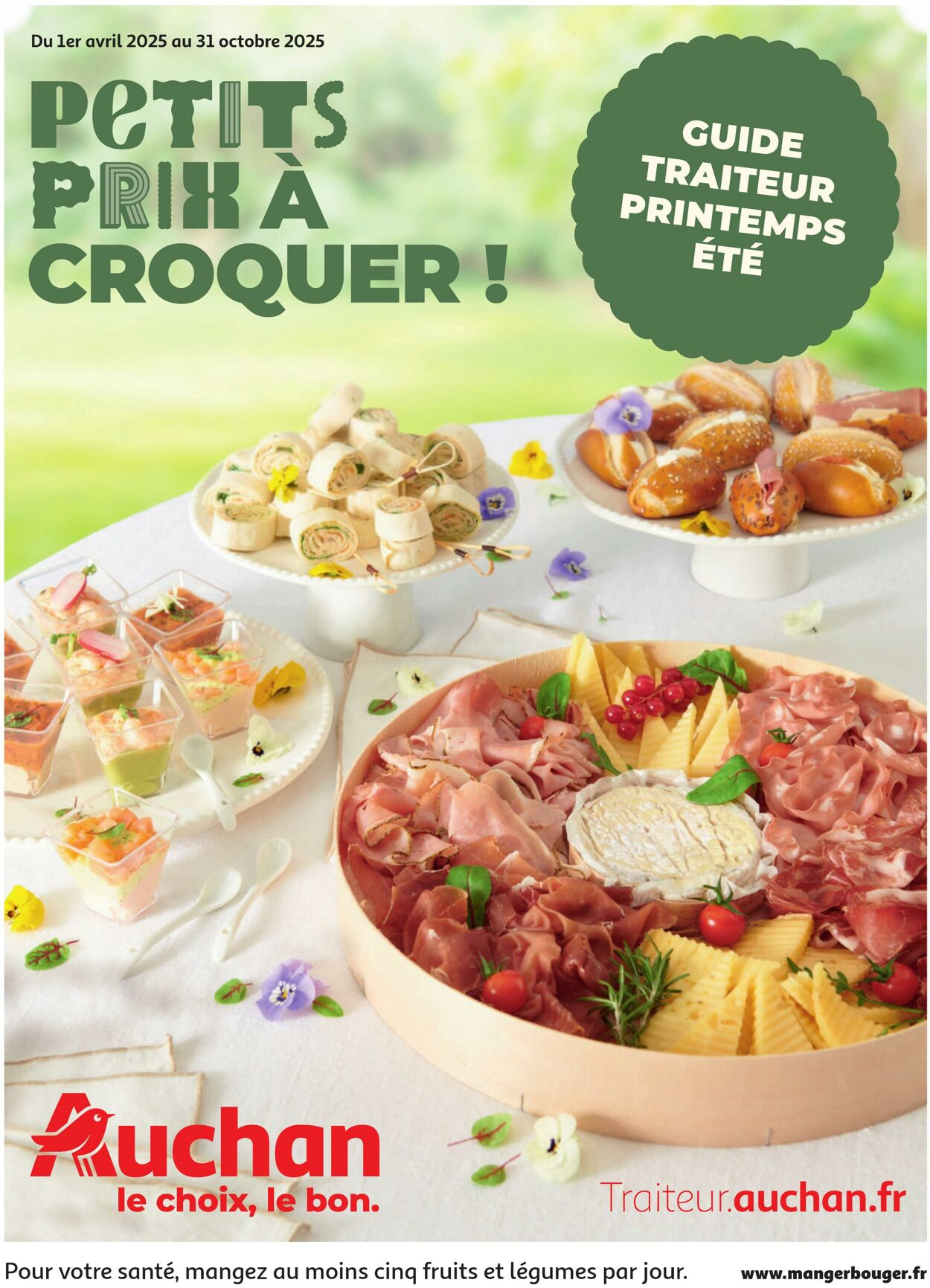  Catalog page 1 image 