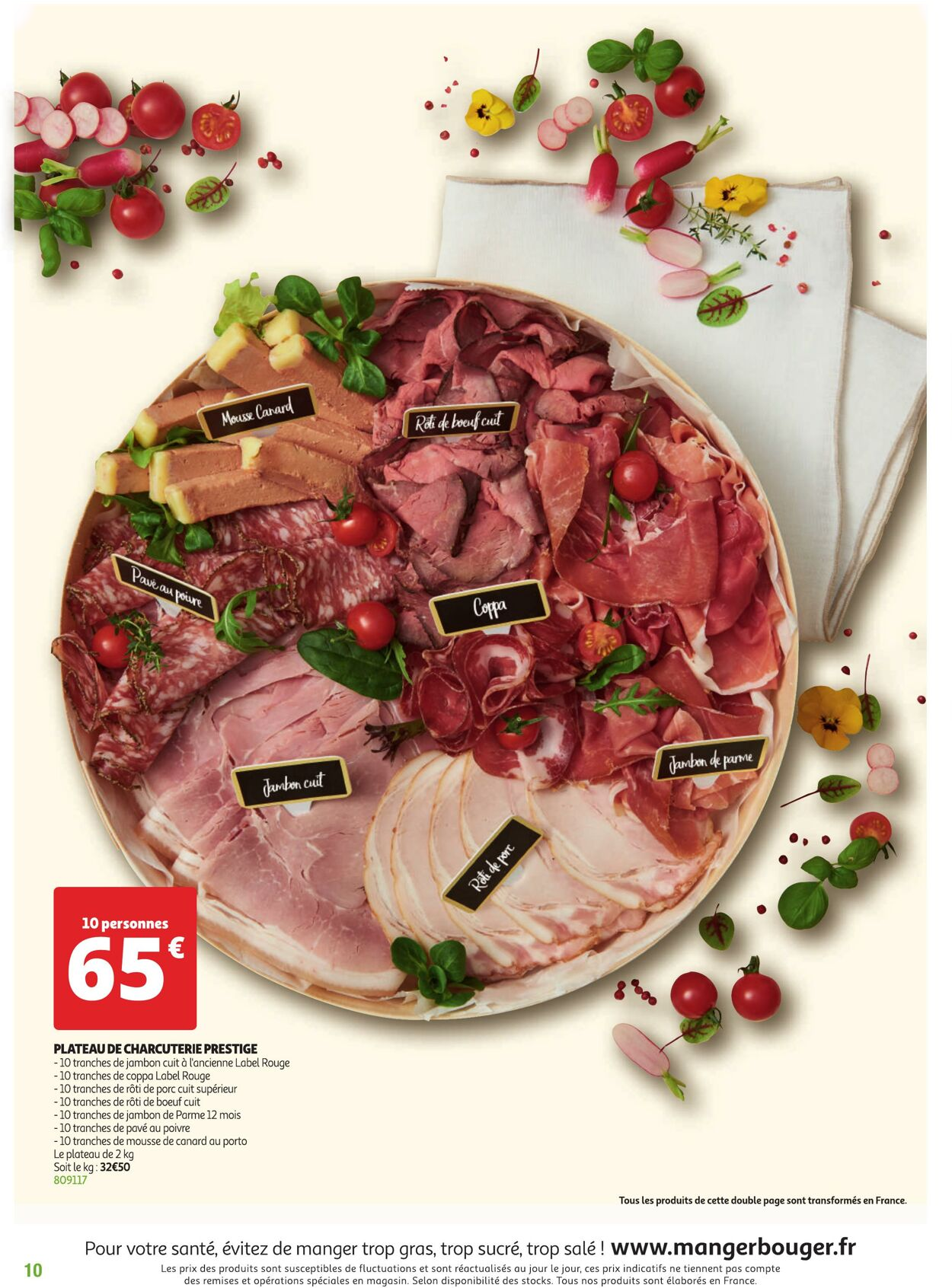  Catalog page 10 image 