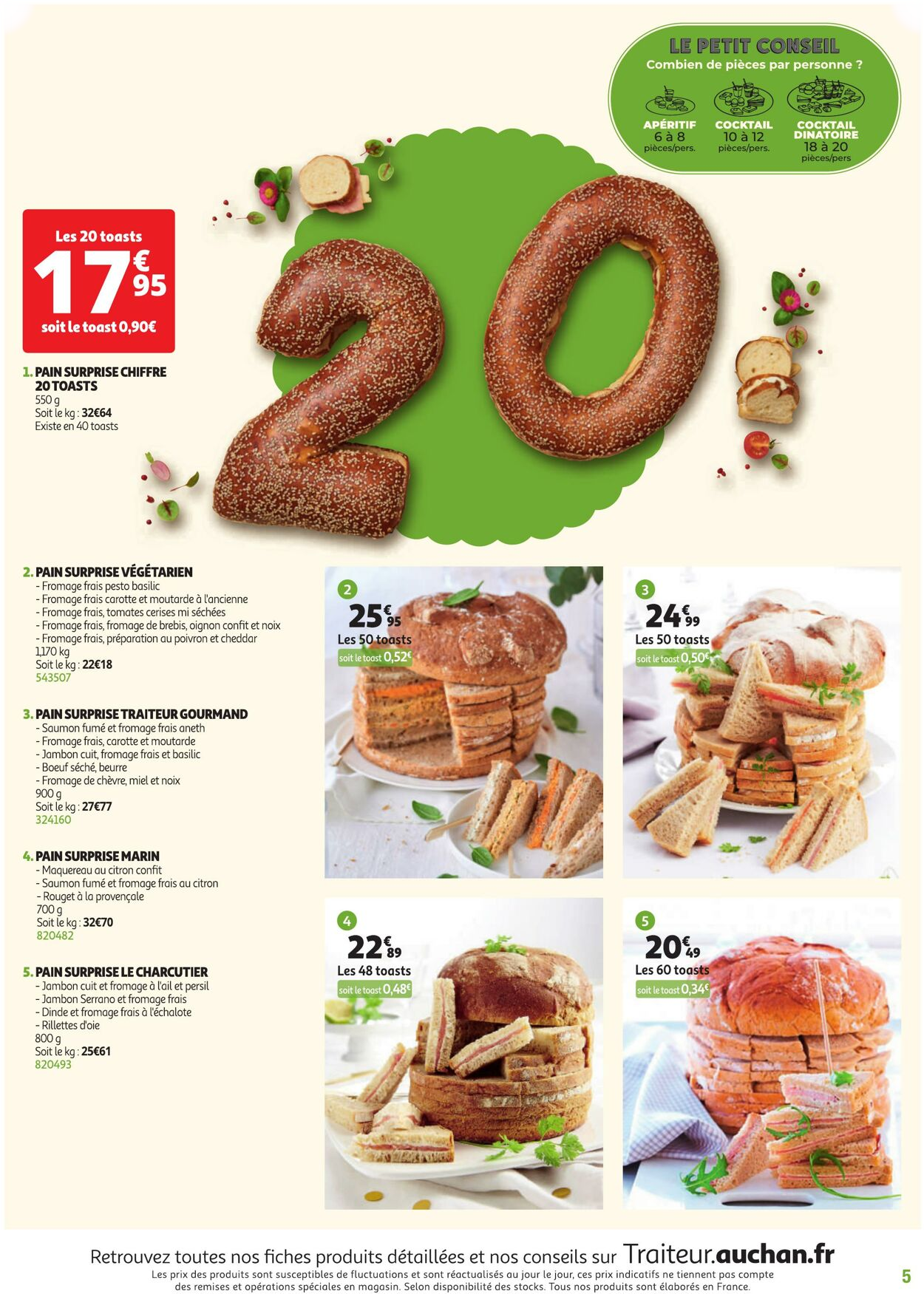  Catalog page 5 image 