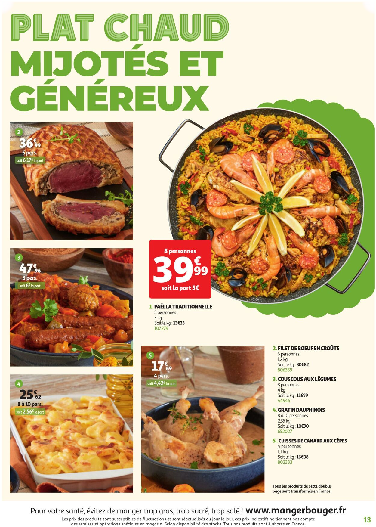  Catalog page 13 image 