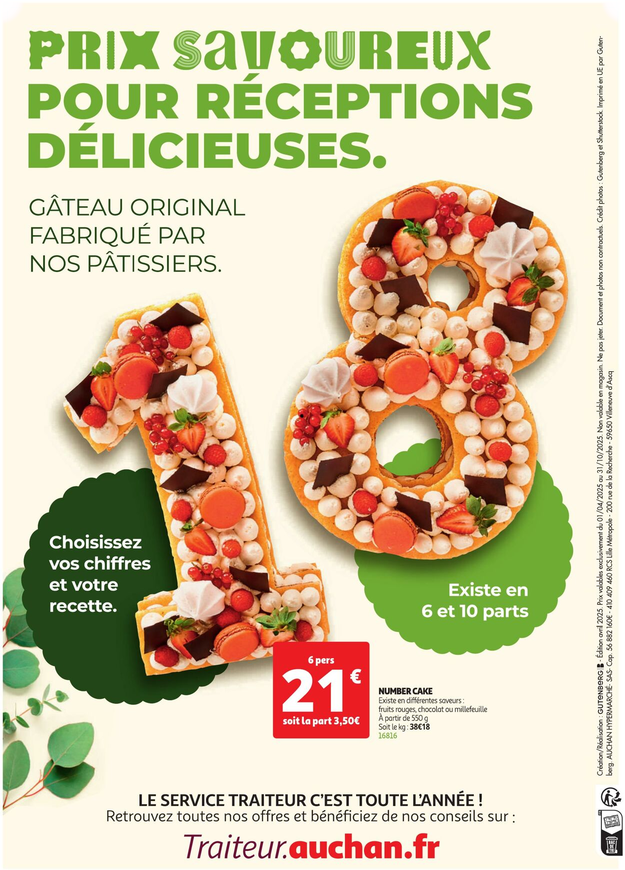  Catalog page 16 image 
