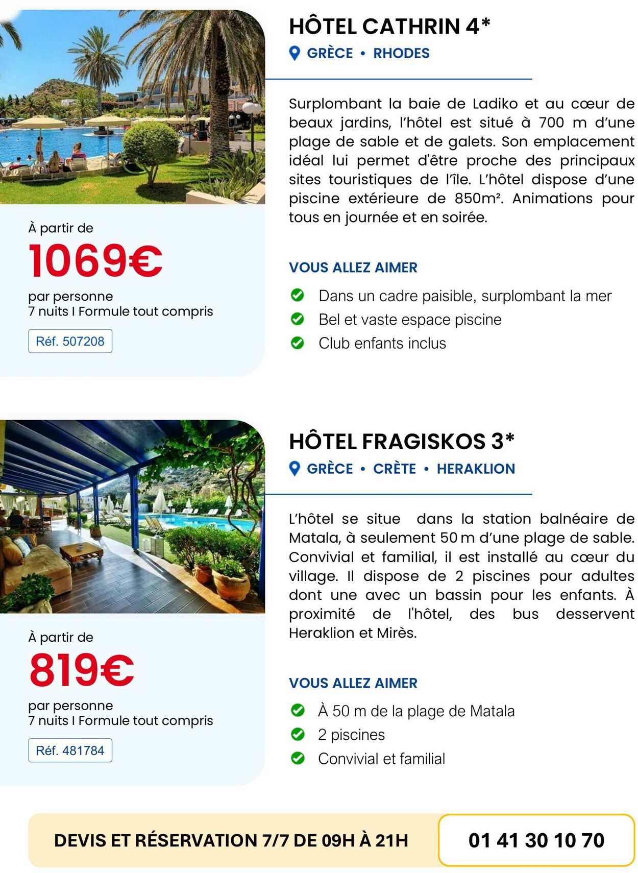  Catalog page 5 image 