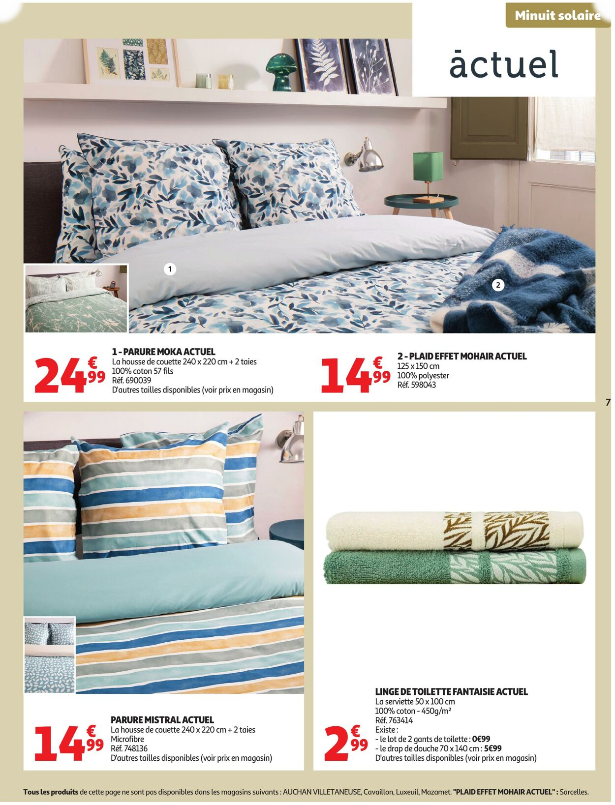  Catalog page 7 image 