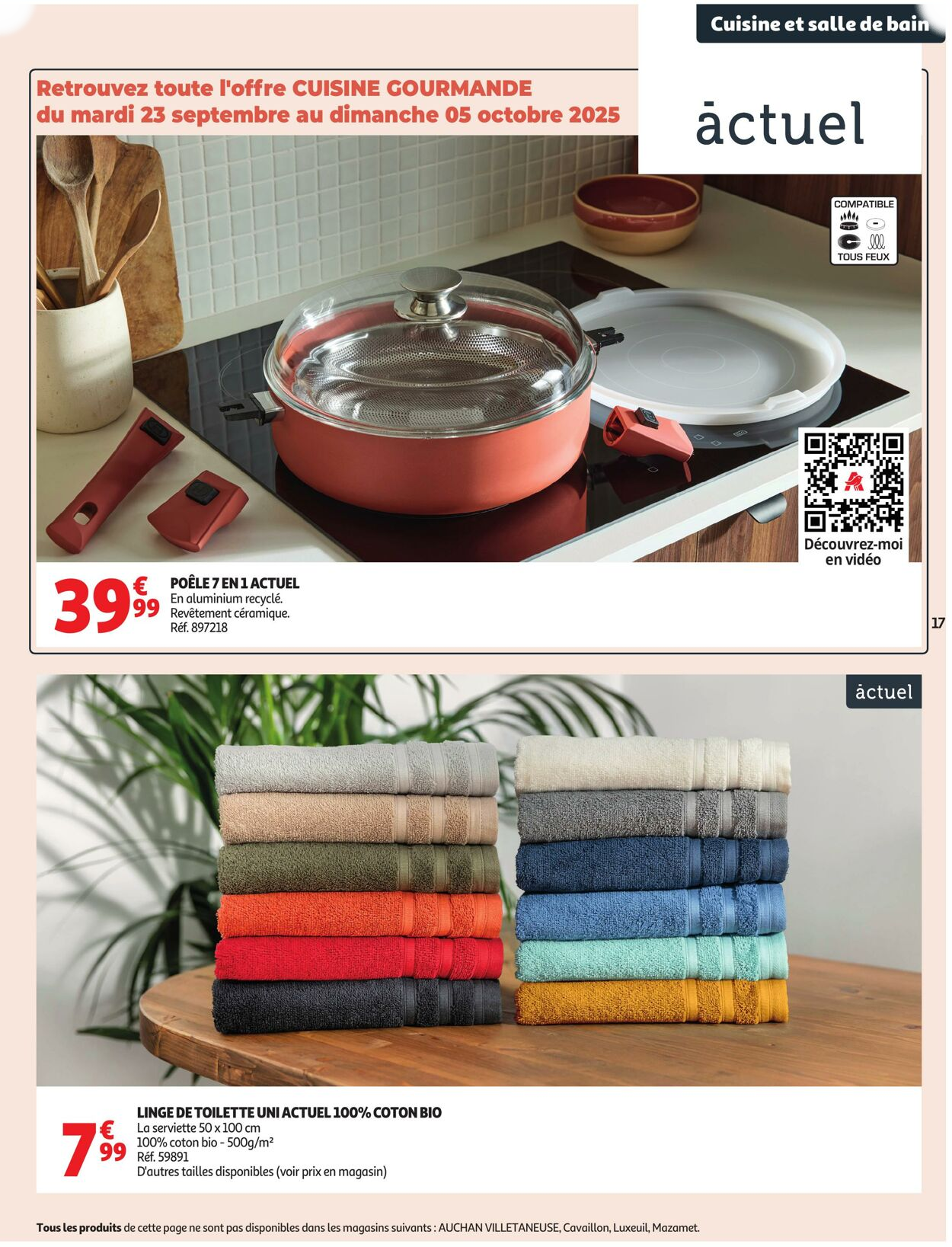  Catalog page 17 image 