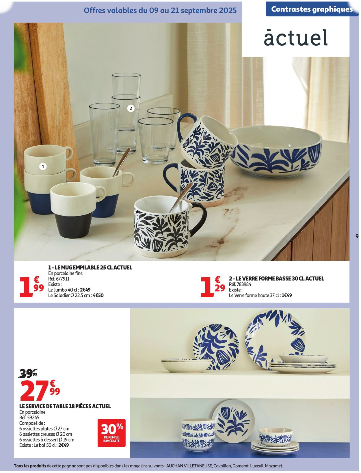  Catalog page 9 image 