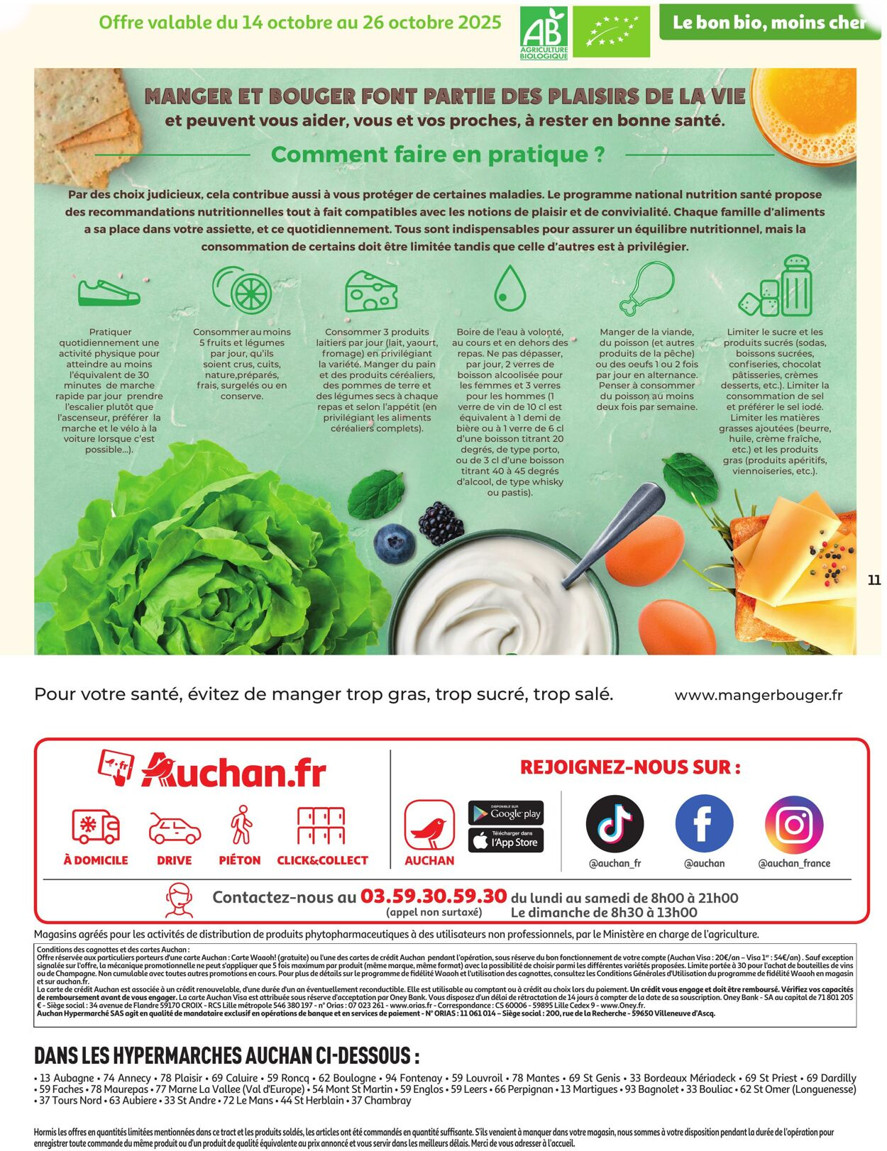  Catalog page 11 image 