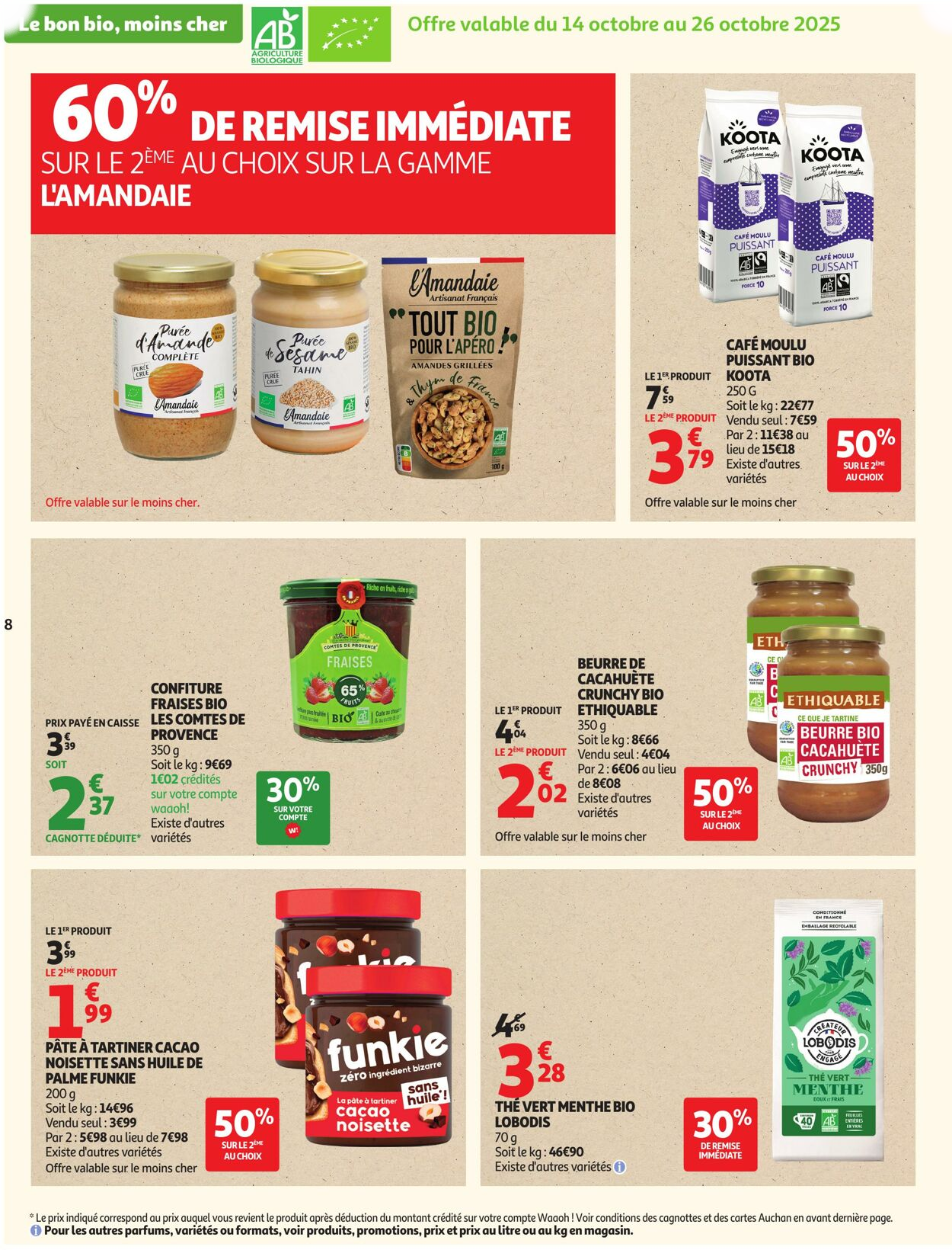  Catalog page 8 image 