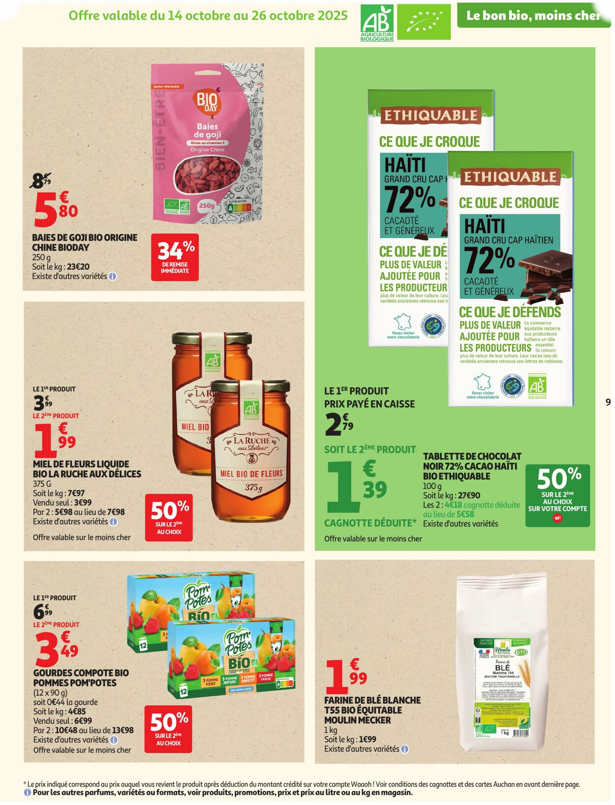  Catalog page 9 image 