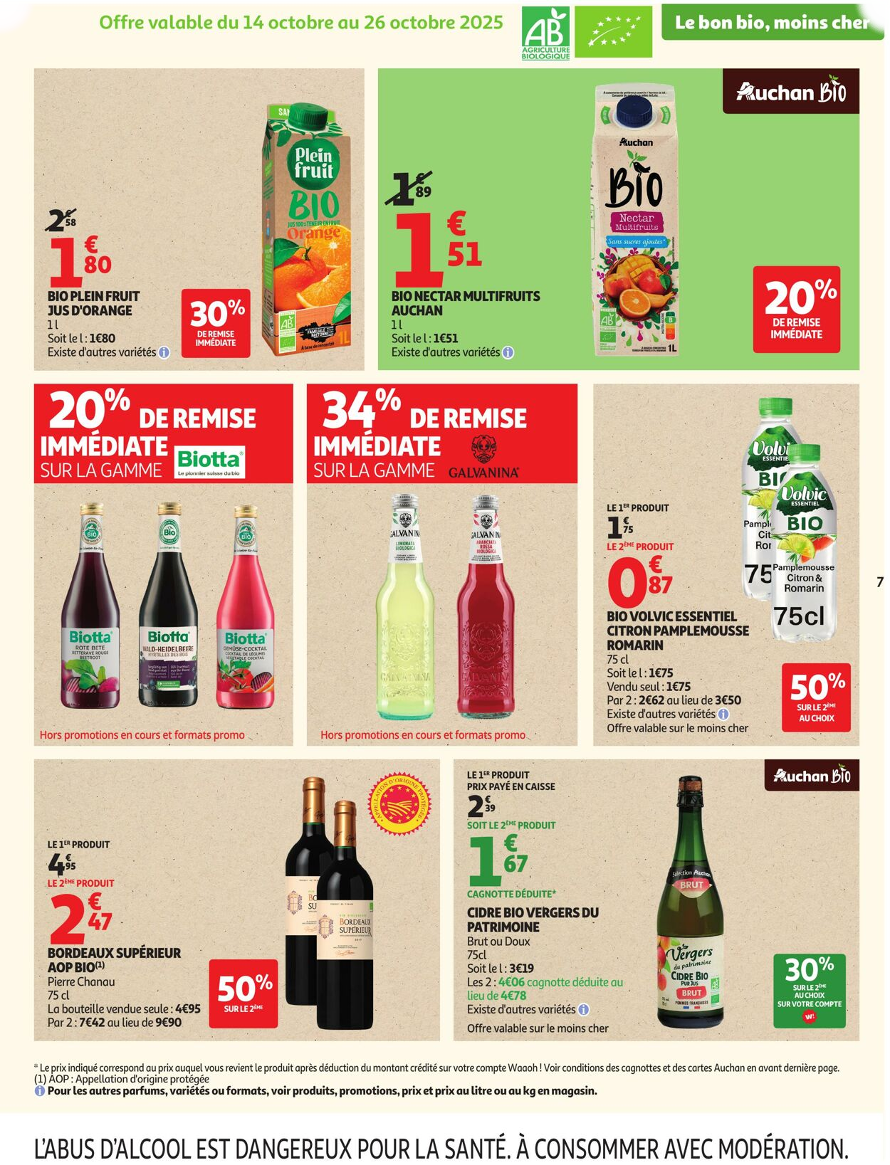  Catalog page 7 image 