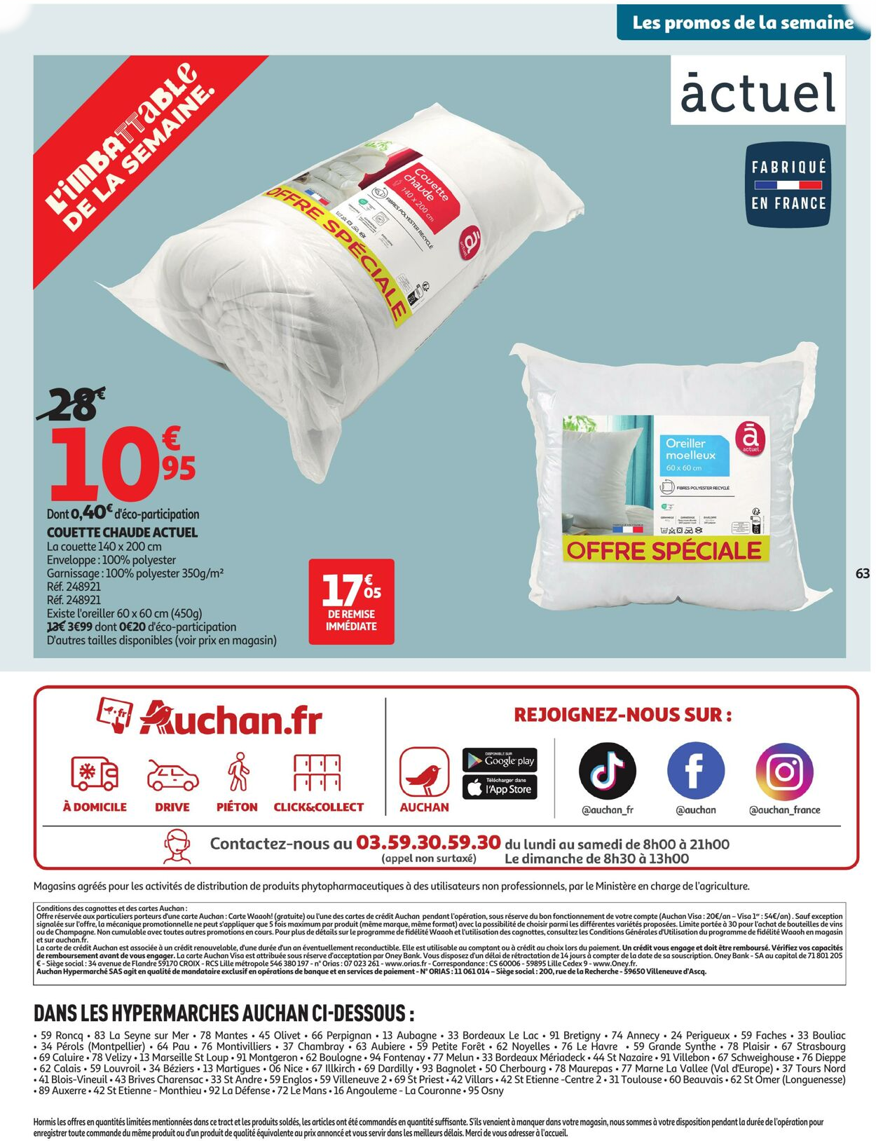  Catalog page 63 image 