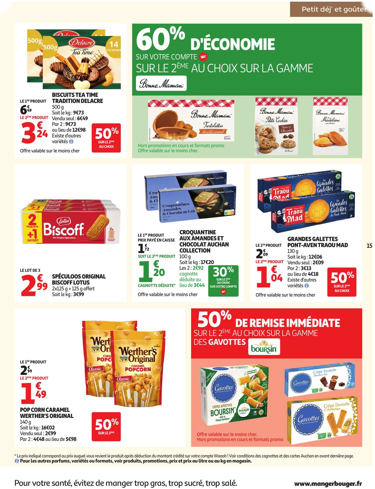  Catalog page 15 image 